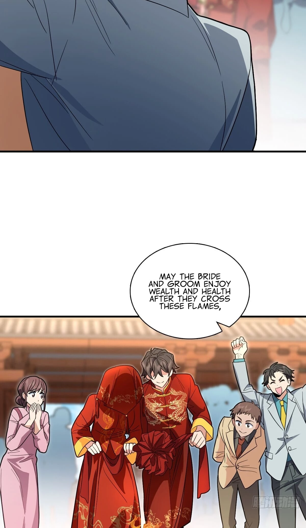 My Wife Is From a Thousand Years Ago Chapter 312 - 16
