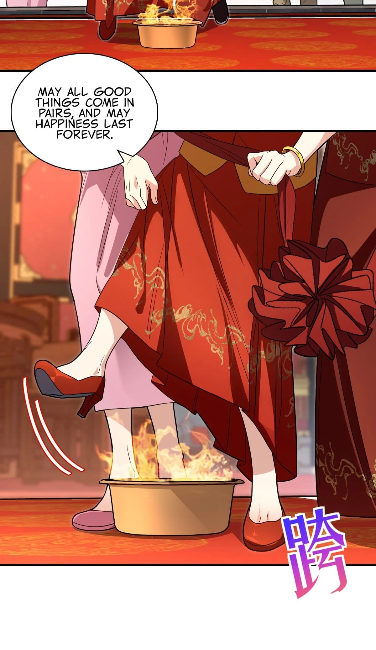 My Wife Is From a Thousand Years Ago Chapter 312 - 17