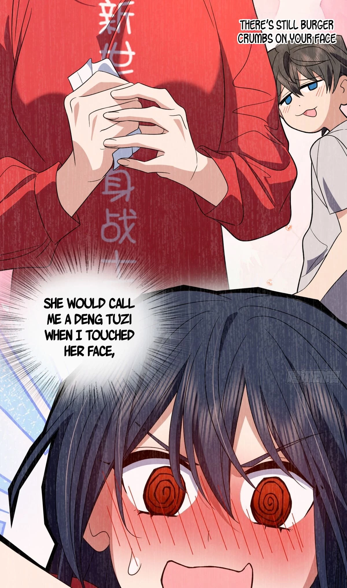 My Wife Is From a Thousand Years Ago Chapter 312 - 21