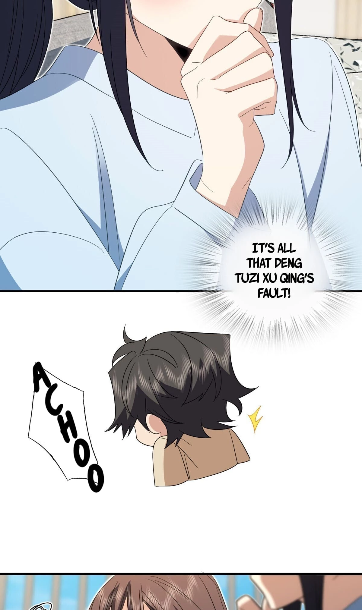My Wife Is From a Thousand Years Ago Chapter 311 - 7