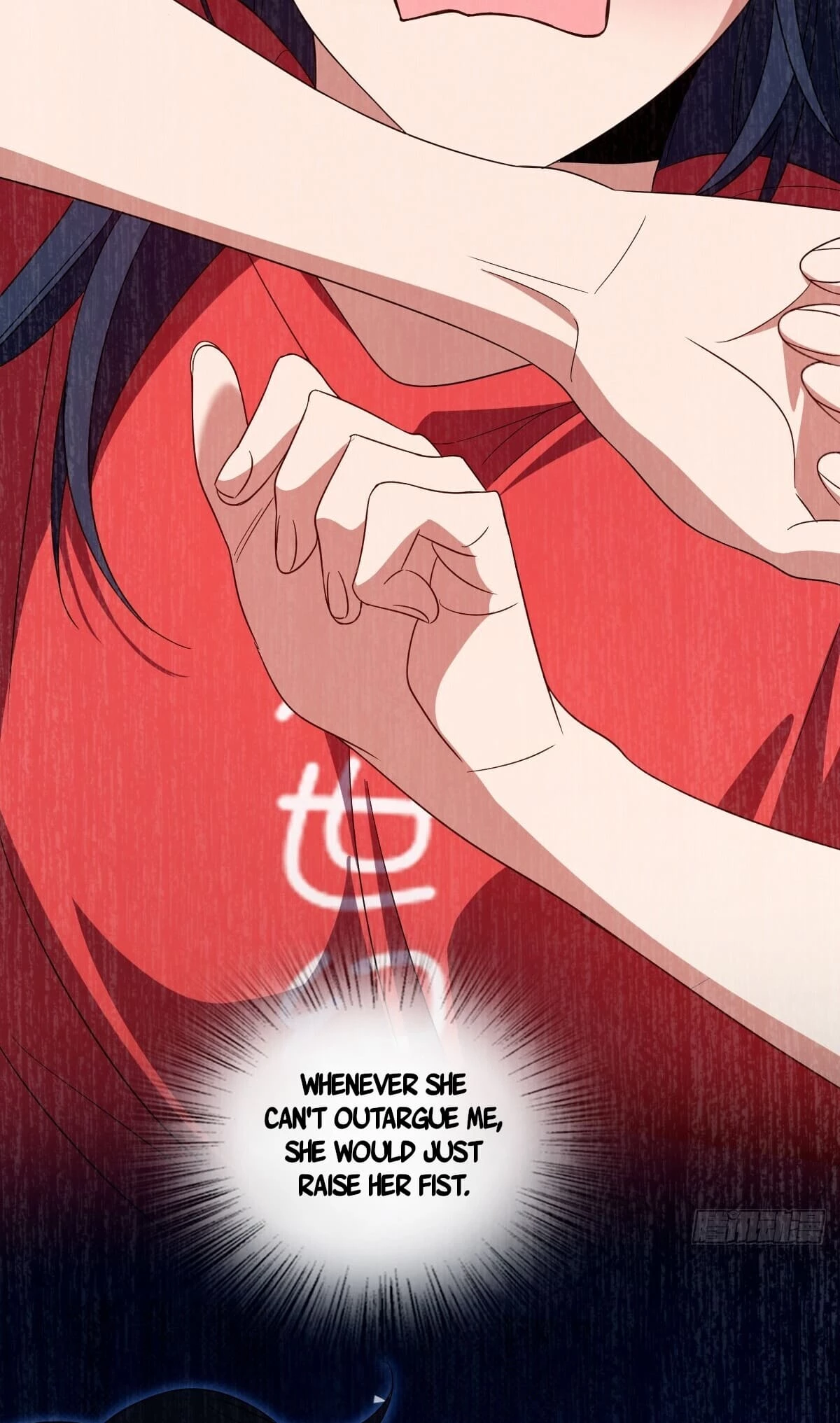 My Wife Is From a Thousand Years Ago Chapter 312 - 22
