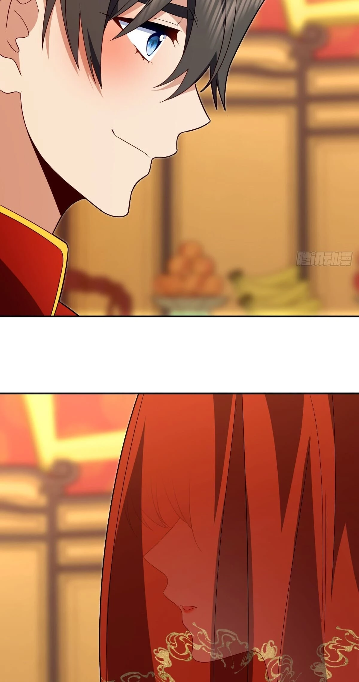 My Wife Is From a Thousand Years Ago Chapter 312 - 33