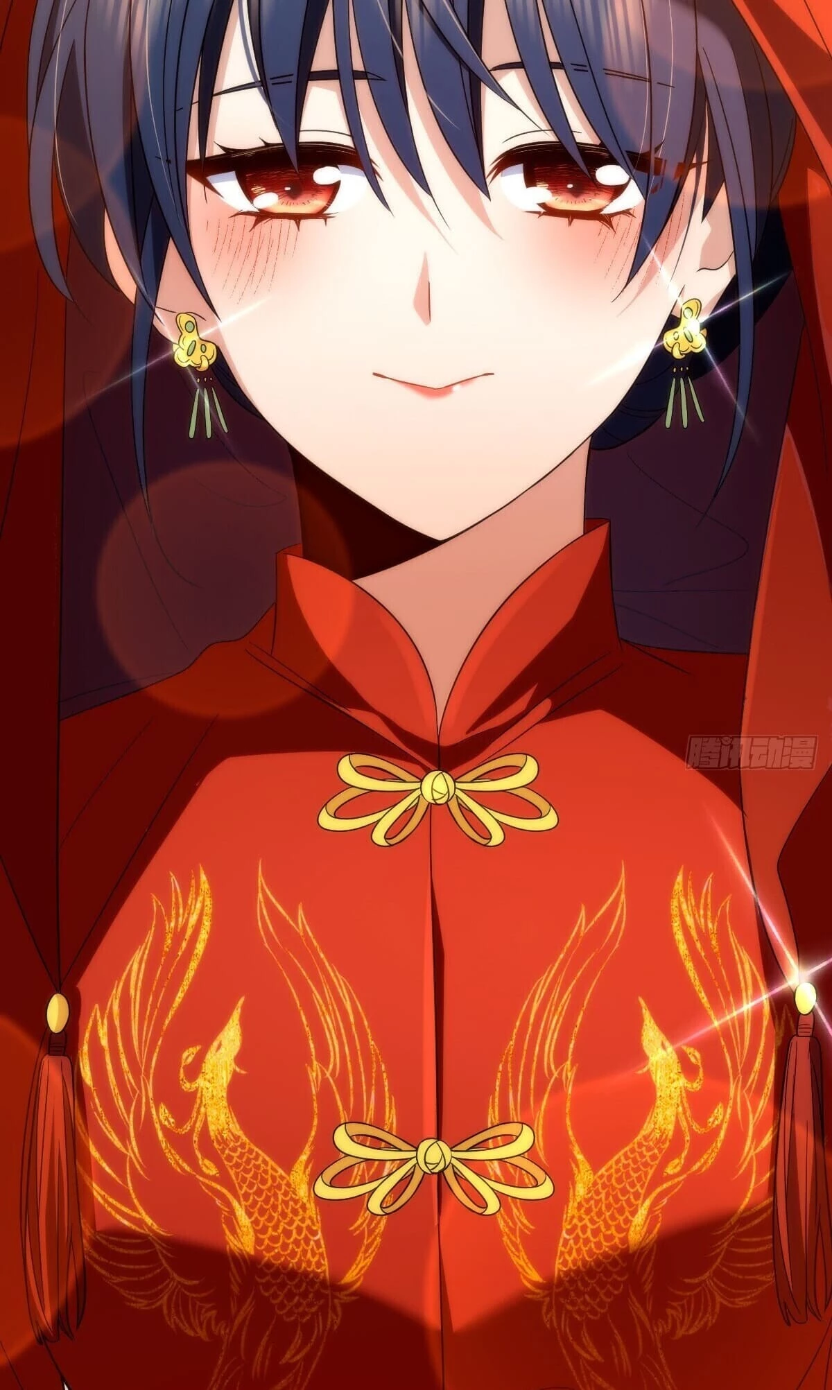 My Wife Is From a Thousand Years Ago Chapter 312 - 37