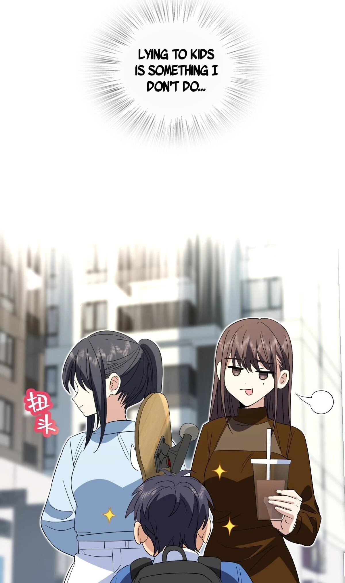 My Wife Is From a Thousand Years Ago Chapter 311 - 25