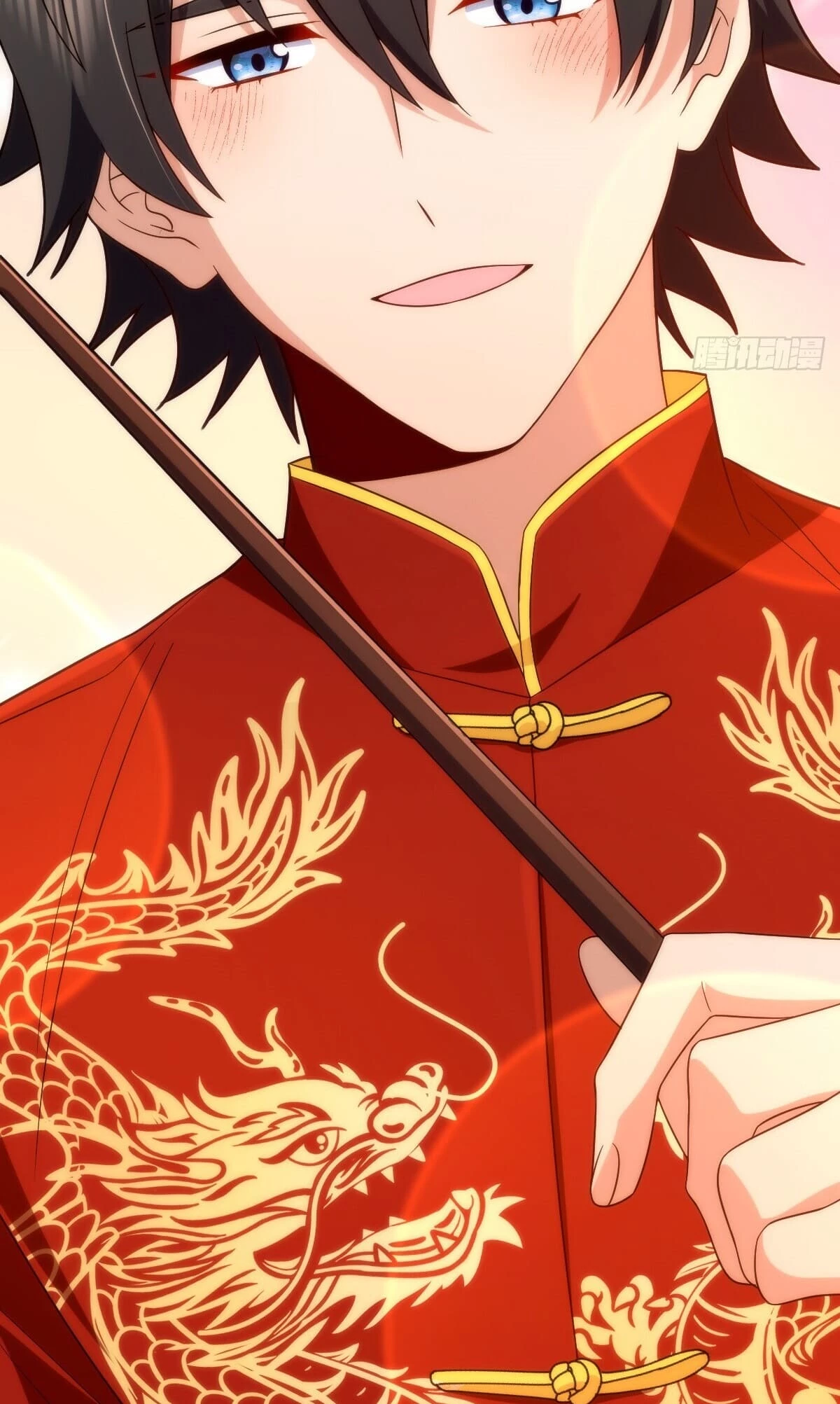 My Wife Is From a Thousand Years Ago Chapter 312 - 39