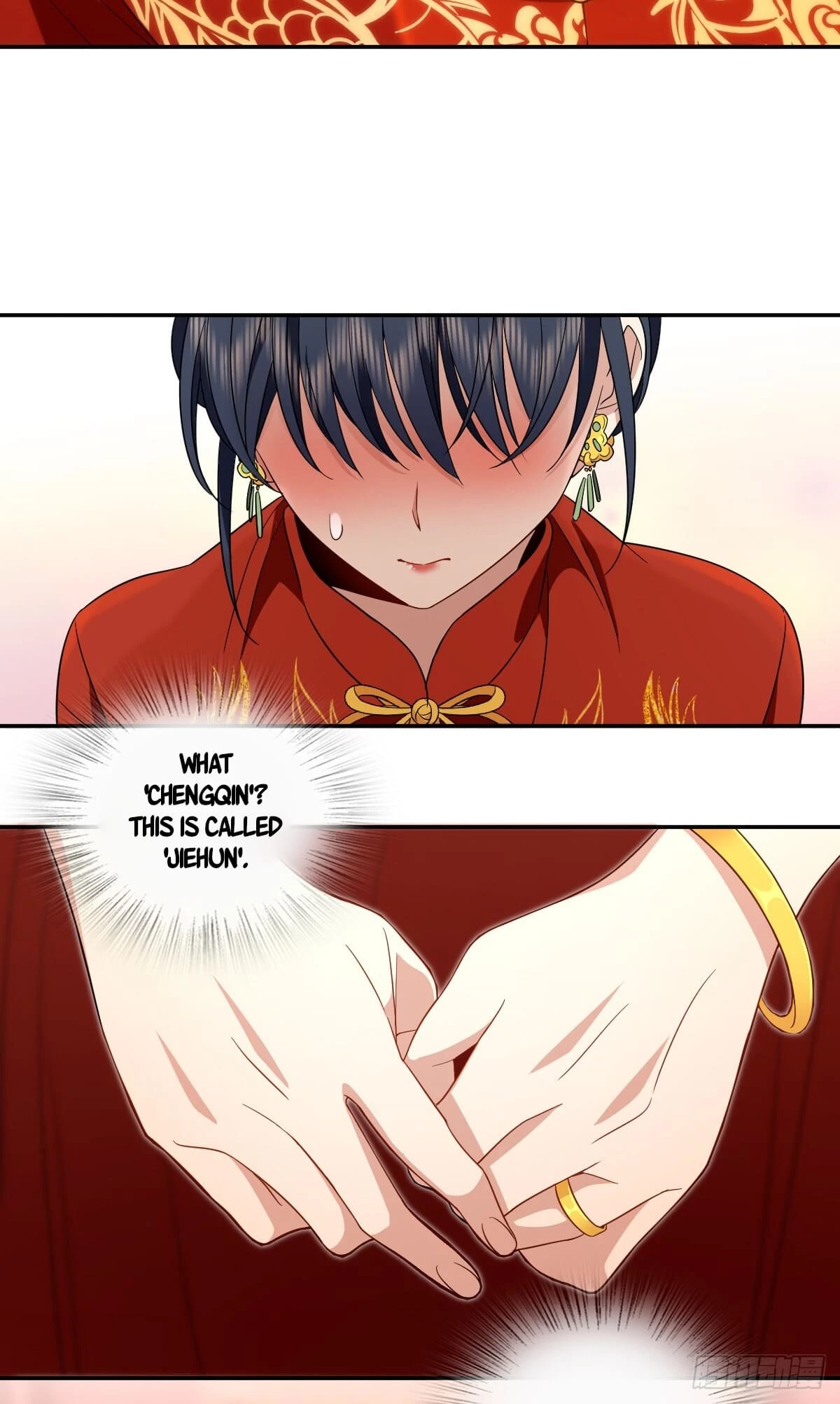 My Wife Is From a Thousand Years Ago Chapter 312 - 40