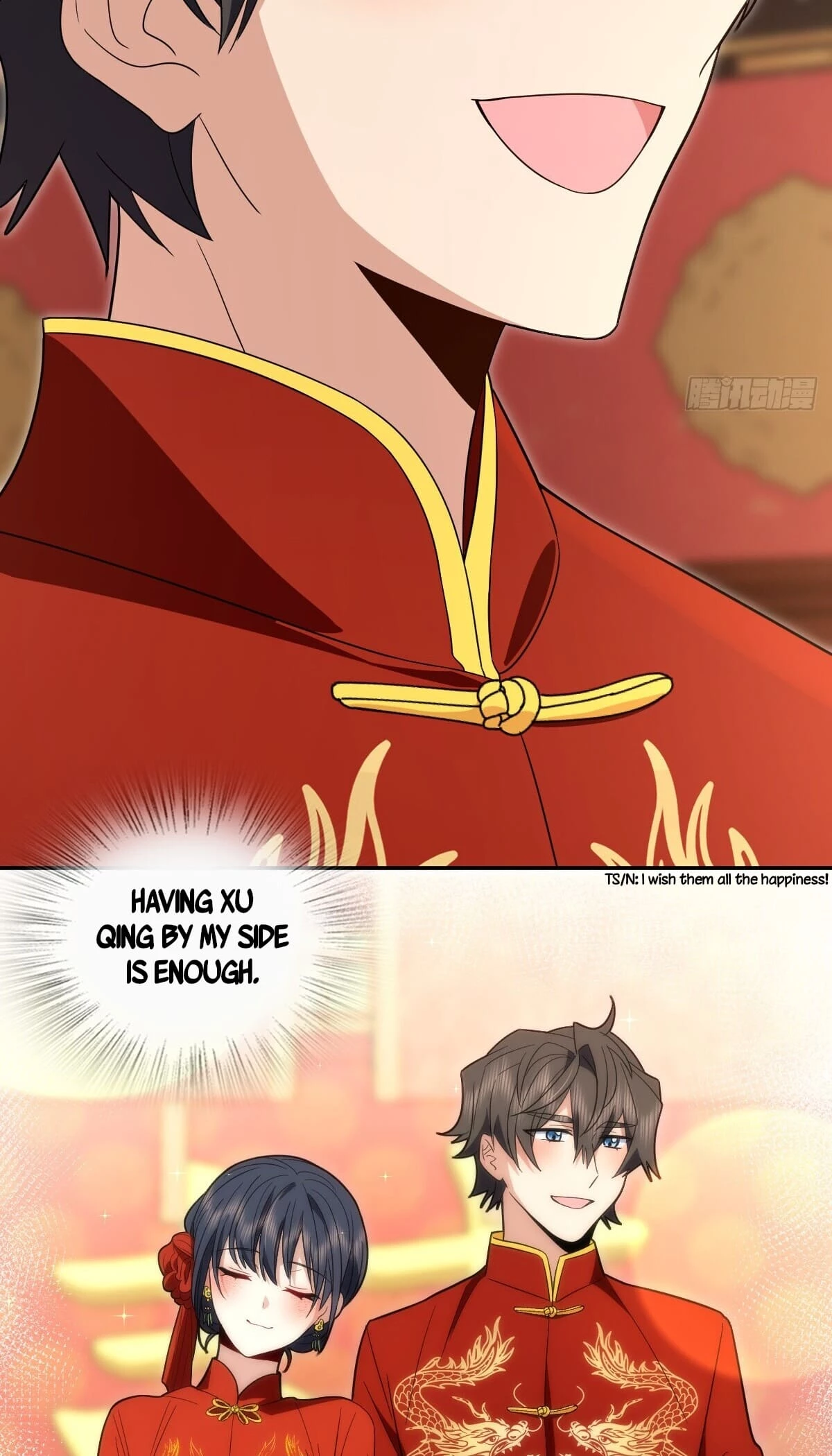My Wife Is From a Thousand Years Ago Chapter 312 - 45