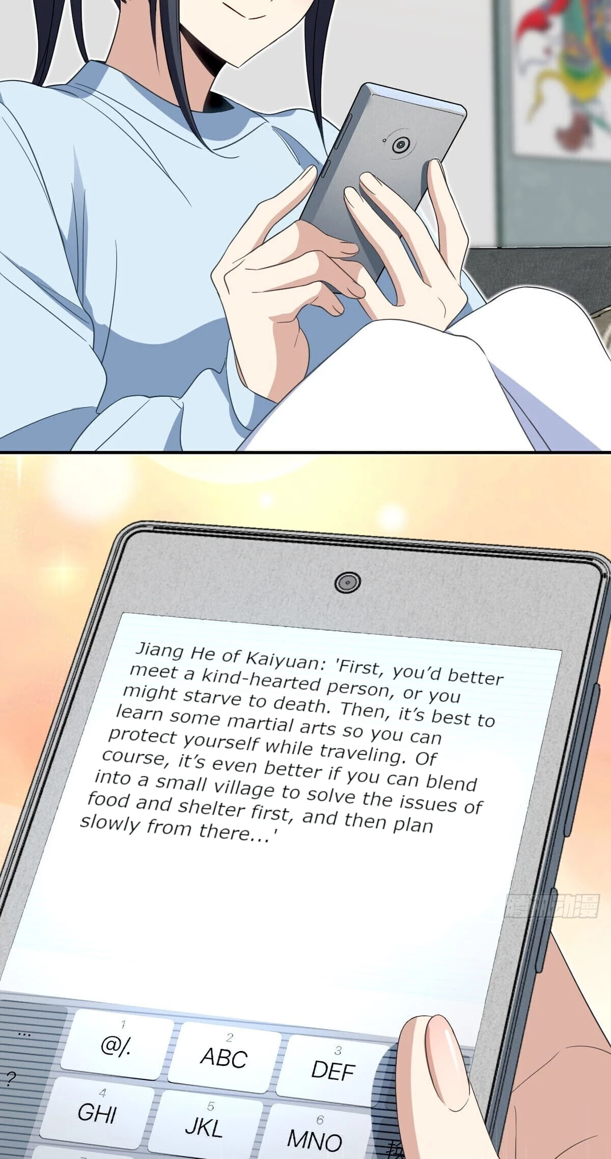 My Wife Is From a Thousand Years Ago Chapter 311 - 40
