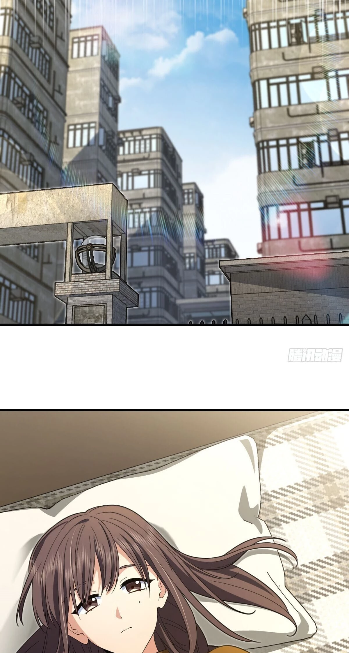 My Wife Is From a Thousand Years Ago Chapter 310 - 13