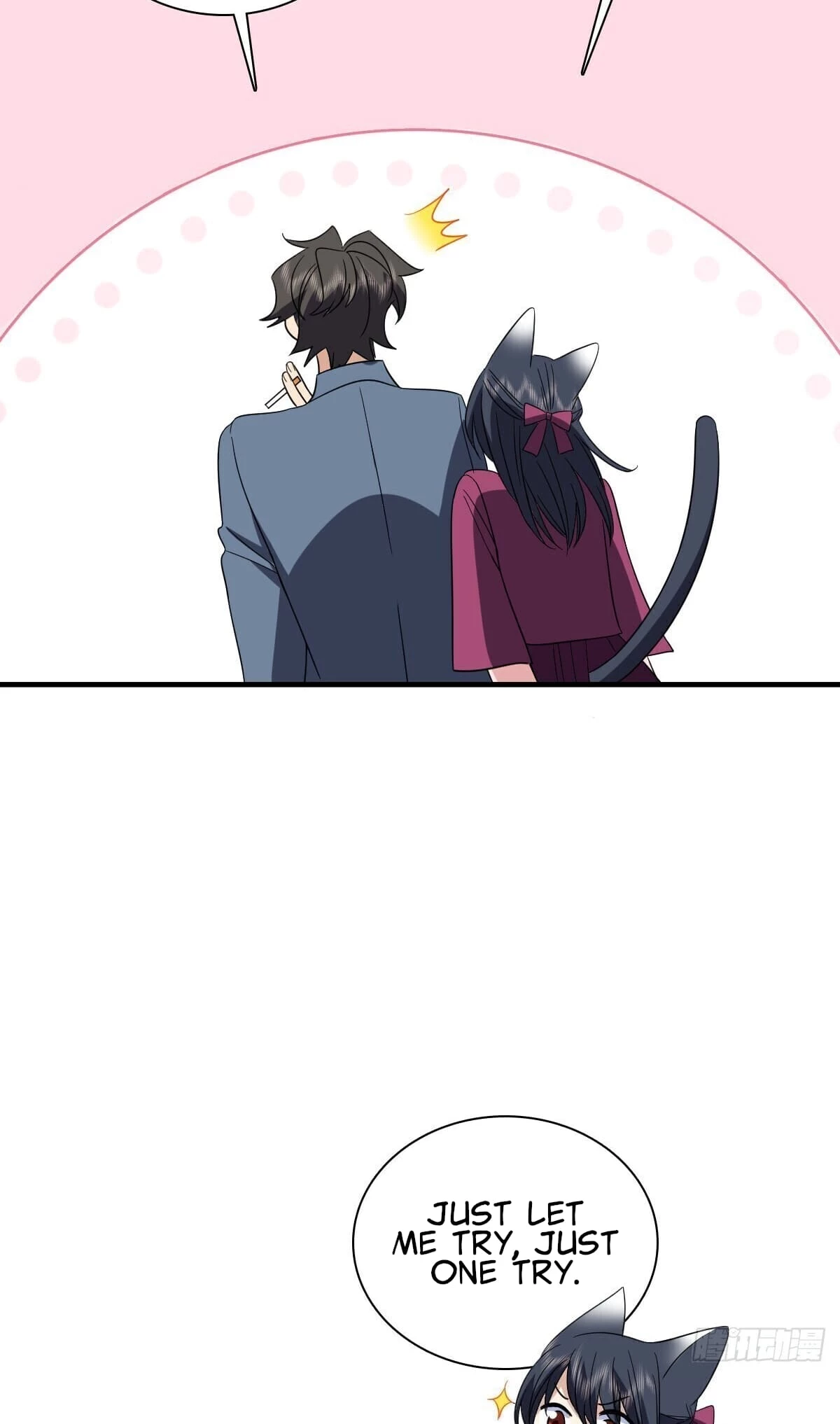 My Wife Is From a Thousand Years Ago Chapter 309 - 21