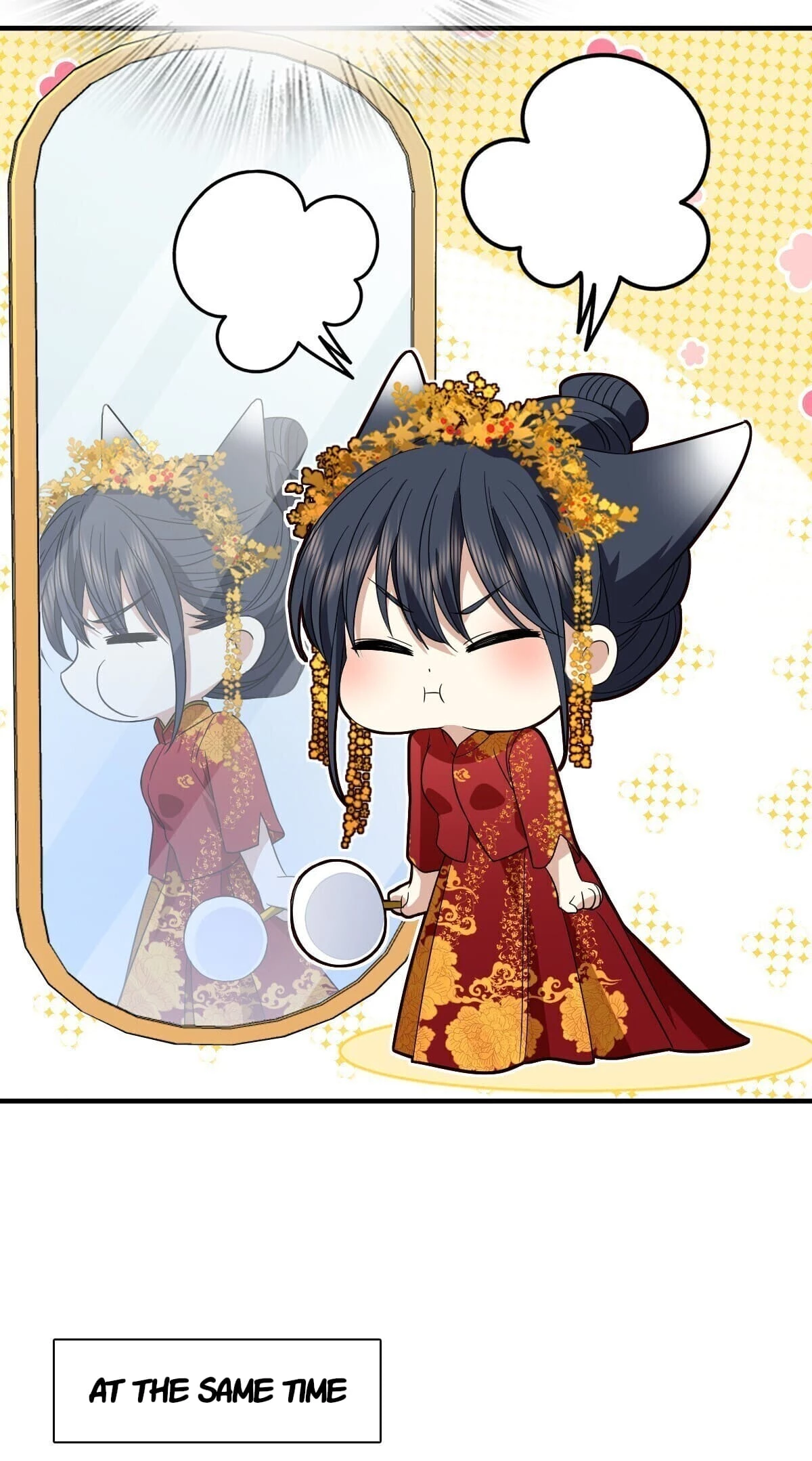 My Wife Is From a Thousand Years Ago Chapter 308 - 18