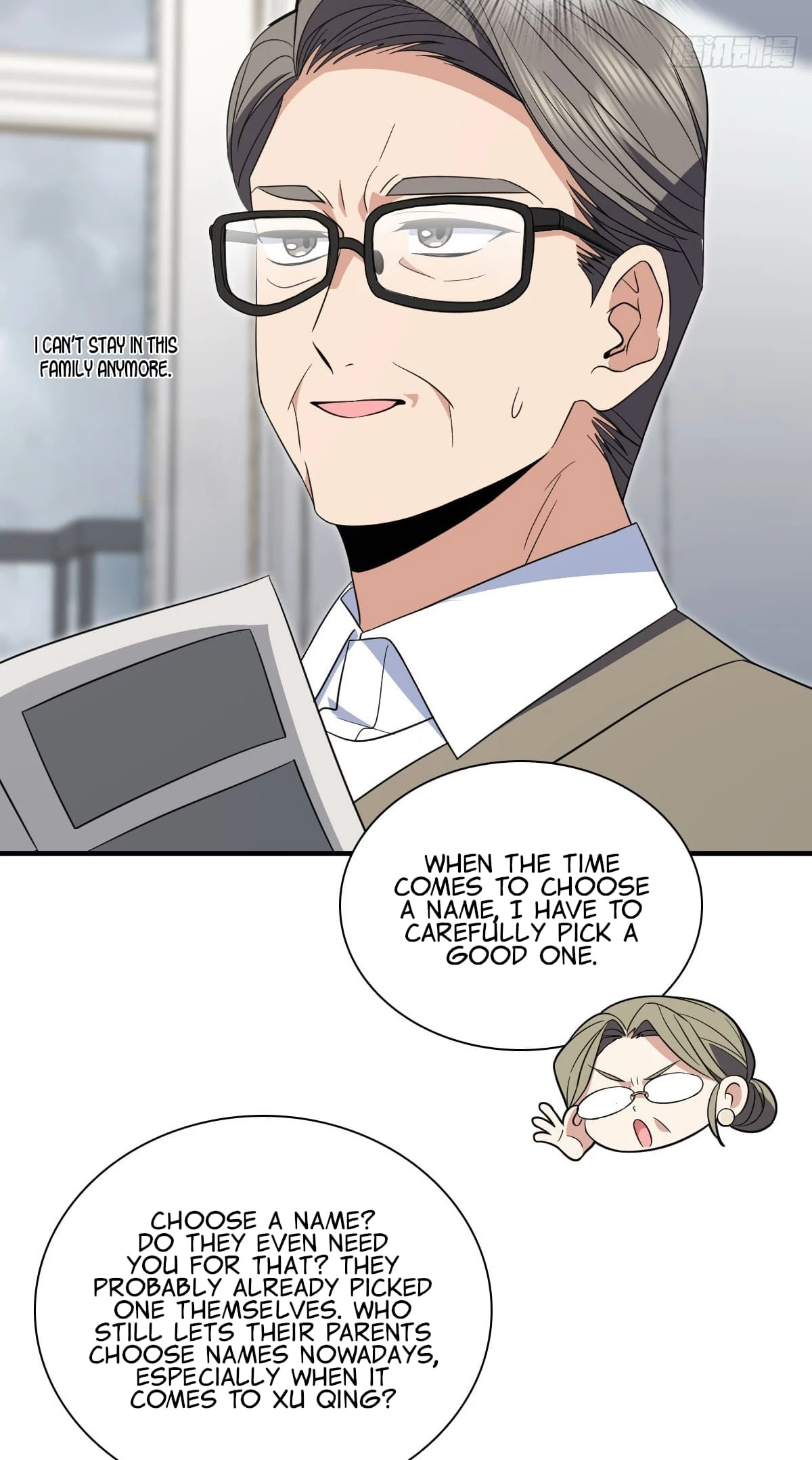 My Wife Is From a Thousand Years Ago Chapter 308 - 21