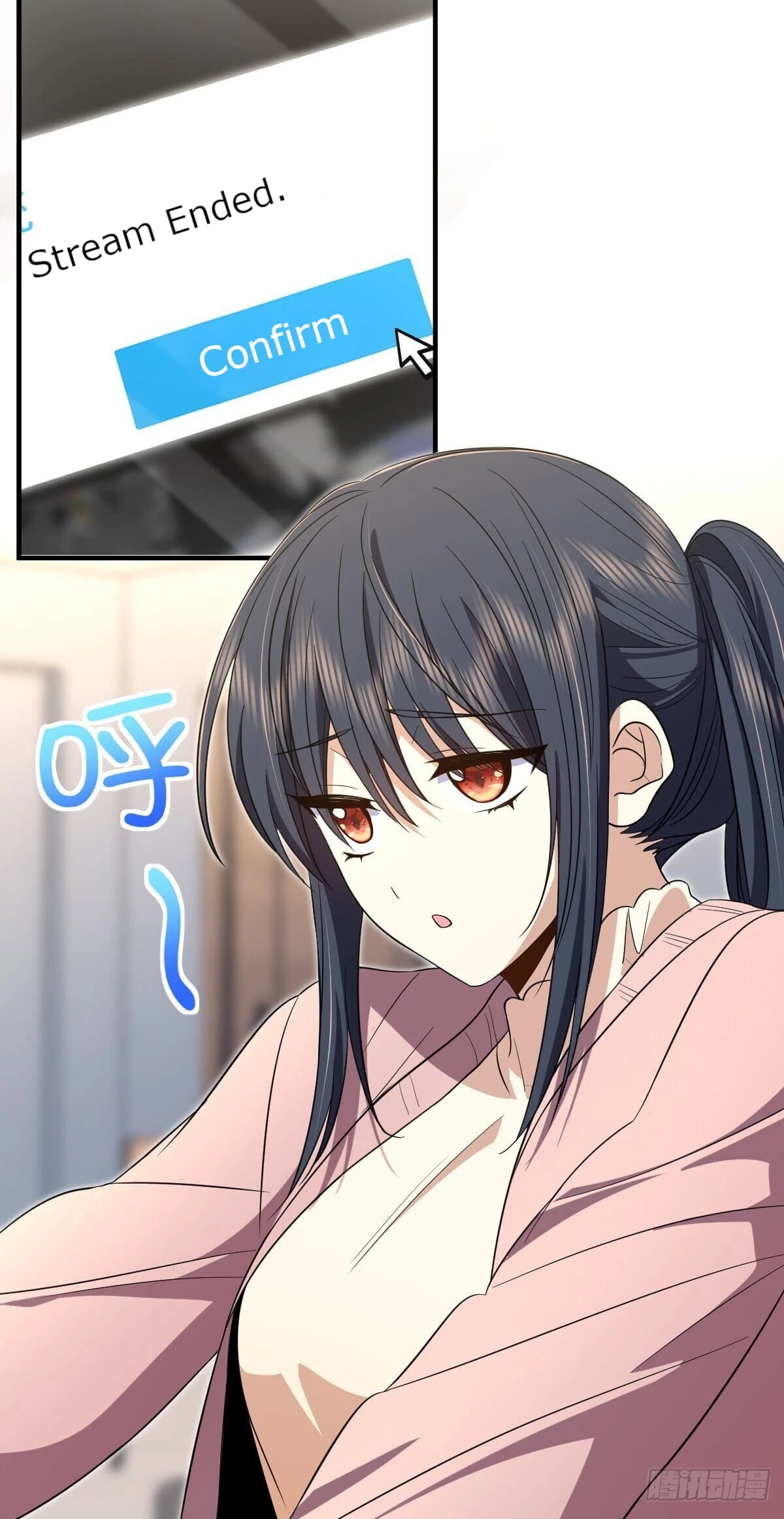 My Wife Is From a Thousand Years Ago Chapter 308 - 34