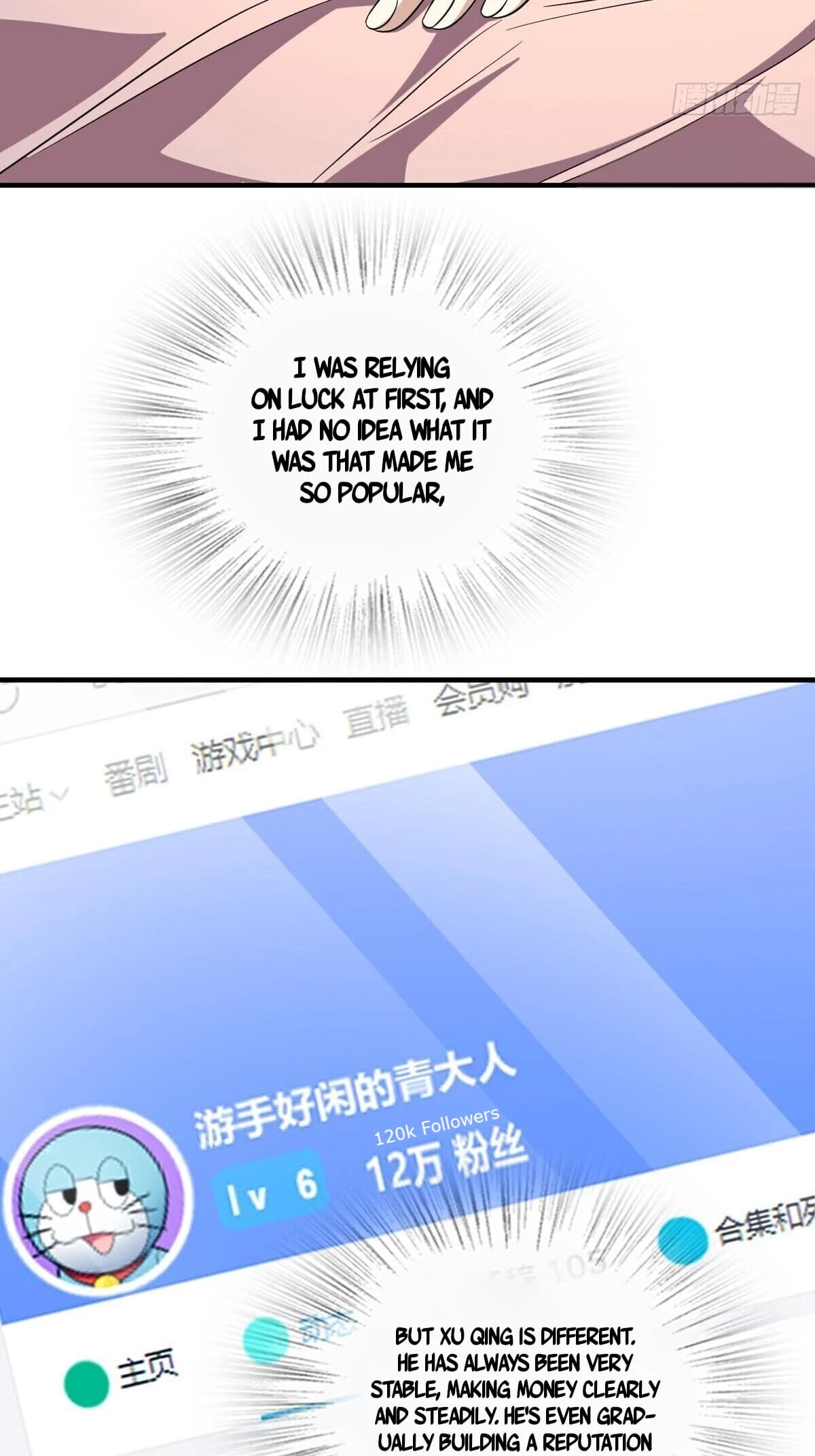 My Wife Is From a Thousand Years Ago Chapter 308 - 37