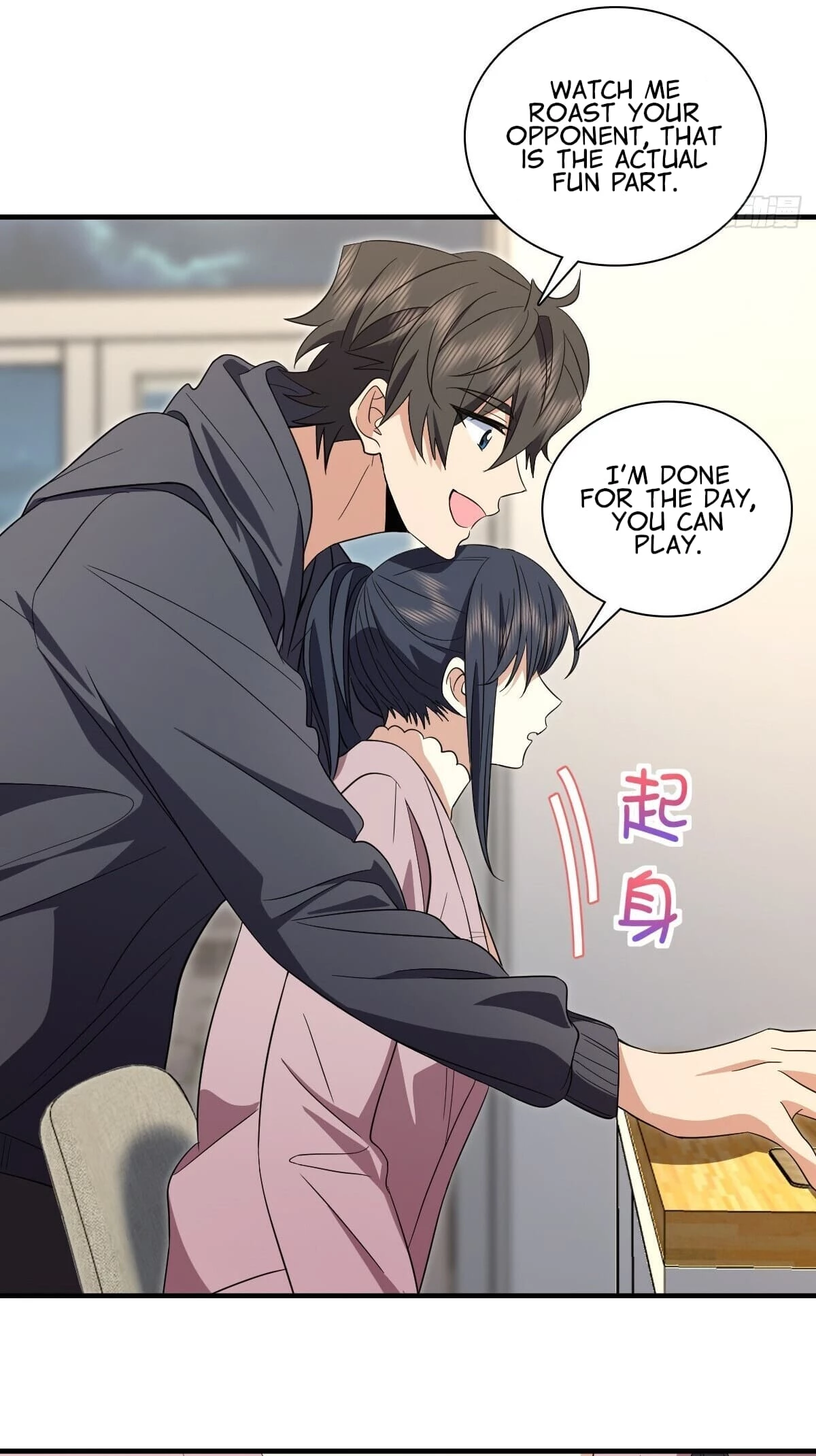 My Wife Is From a Thousand Years Ago Chapter 308 - 39