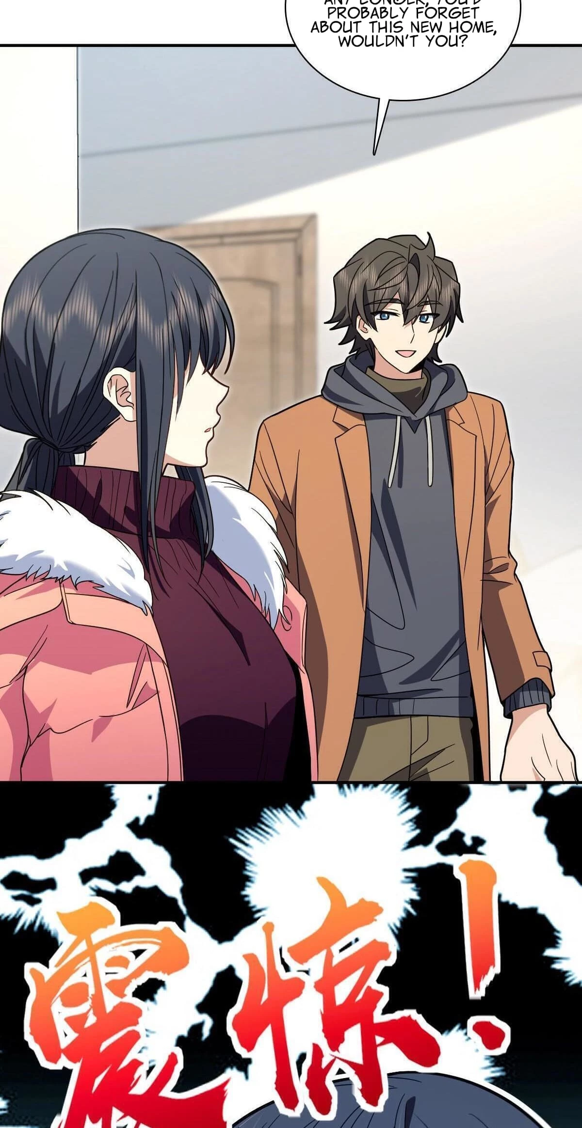 My Wife Is From a Thousand Years Ago Chapter 304 - 3
