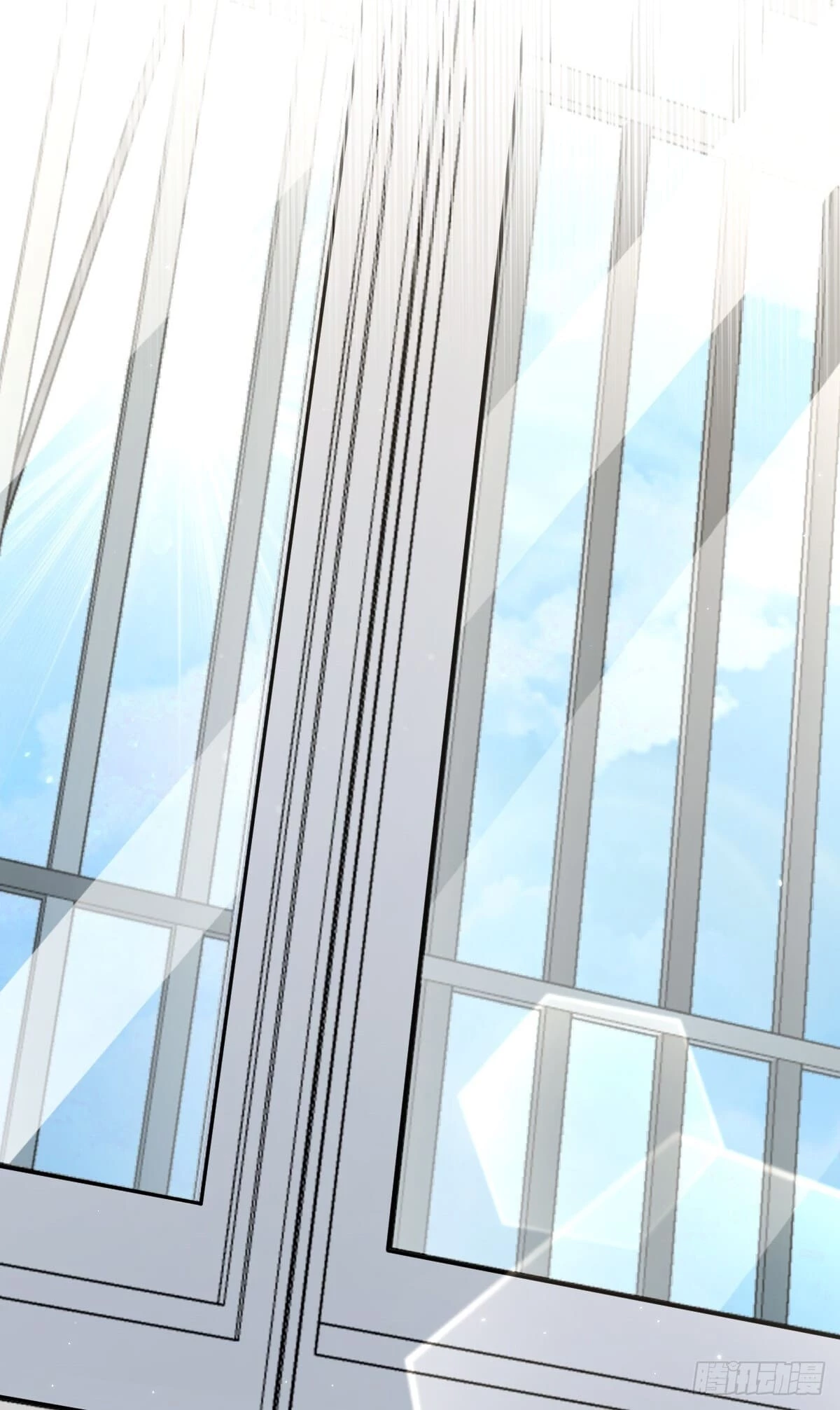 My Wife Is From a Thousand Years Ago Chapter 304 - 18