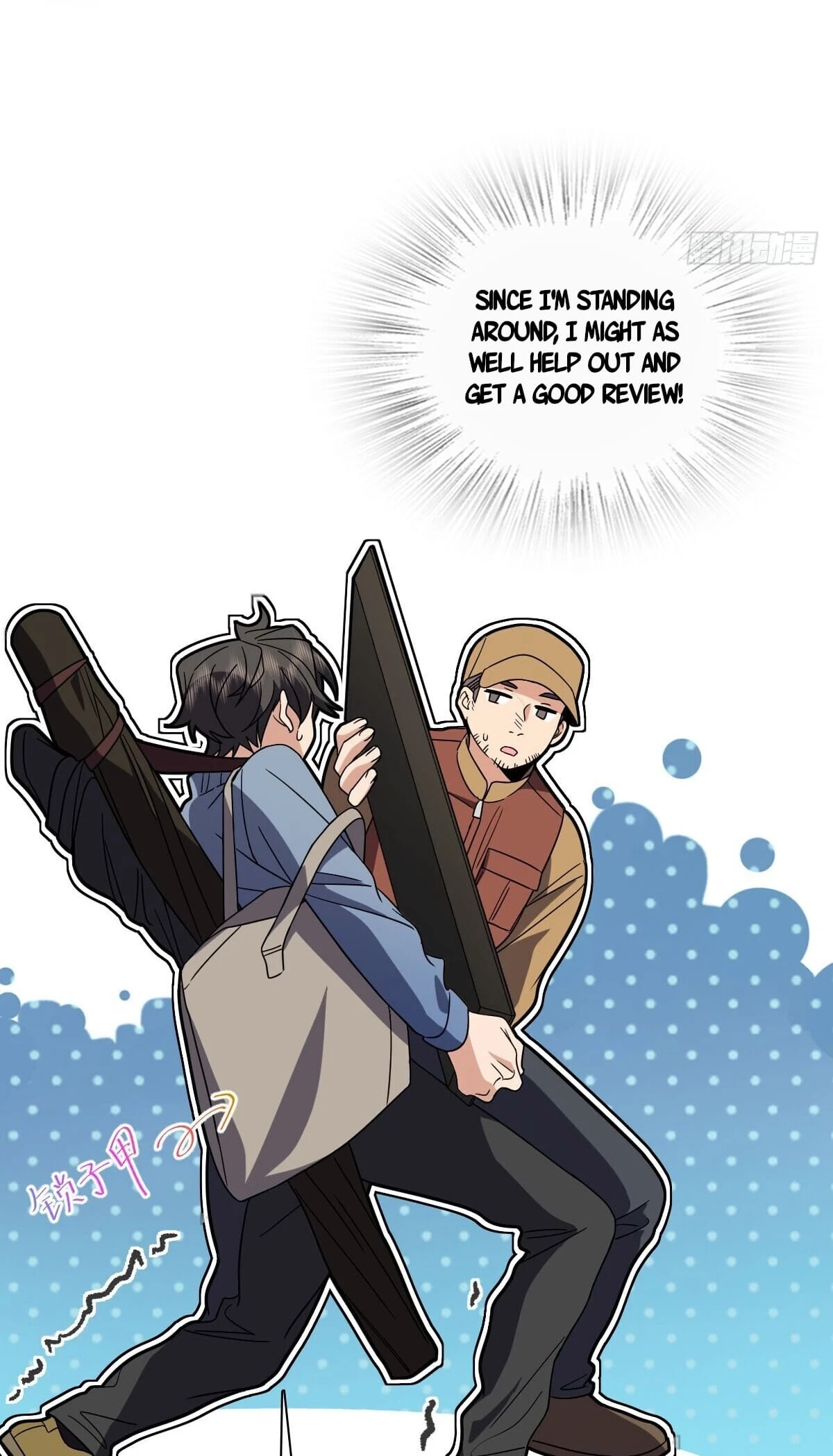 My Wife Is From a Thousand Years Ago Chapter 304 - 28