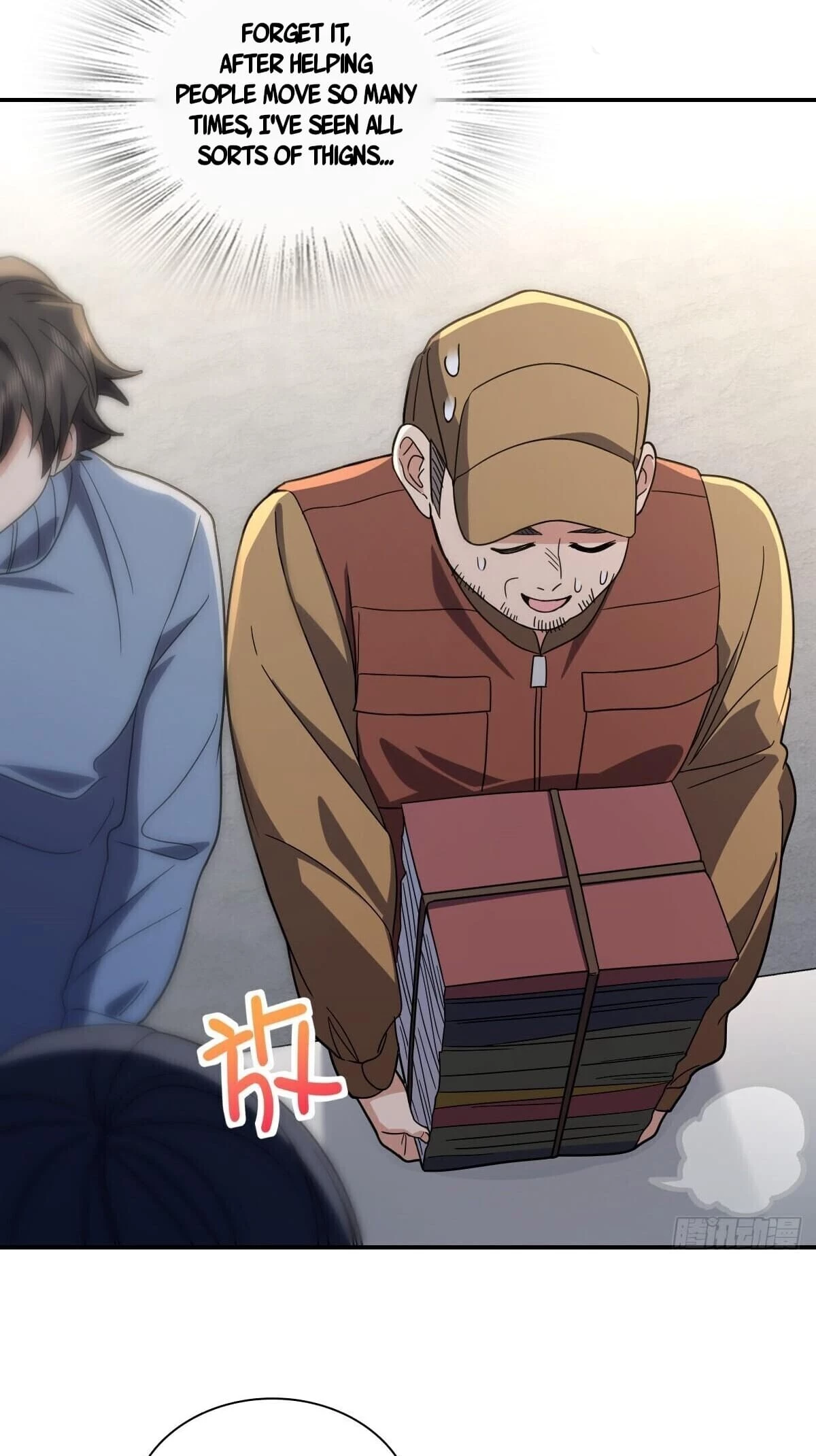 My Wife Is From a Thousand Years Ago Chapter 304 - 32
