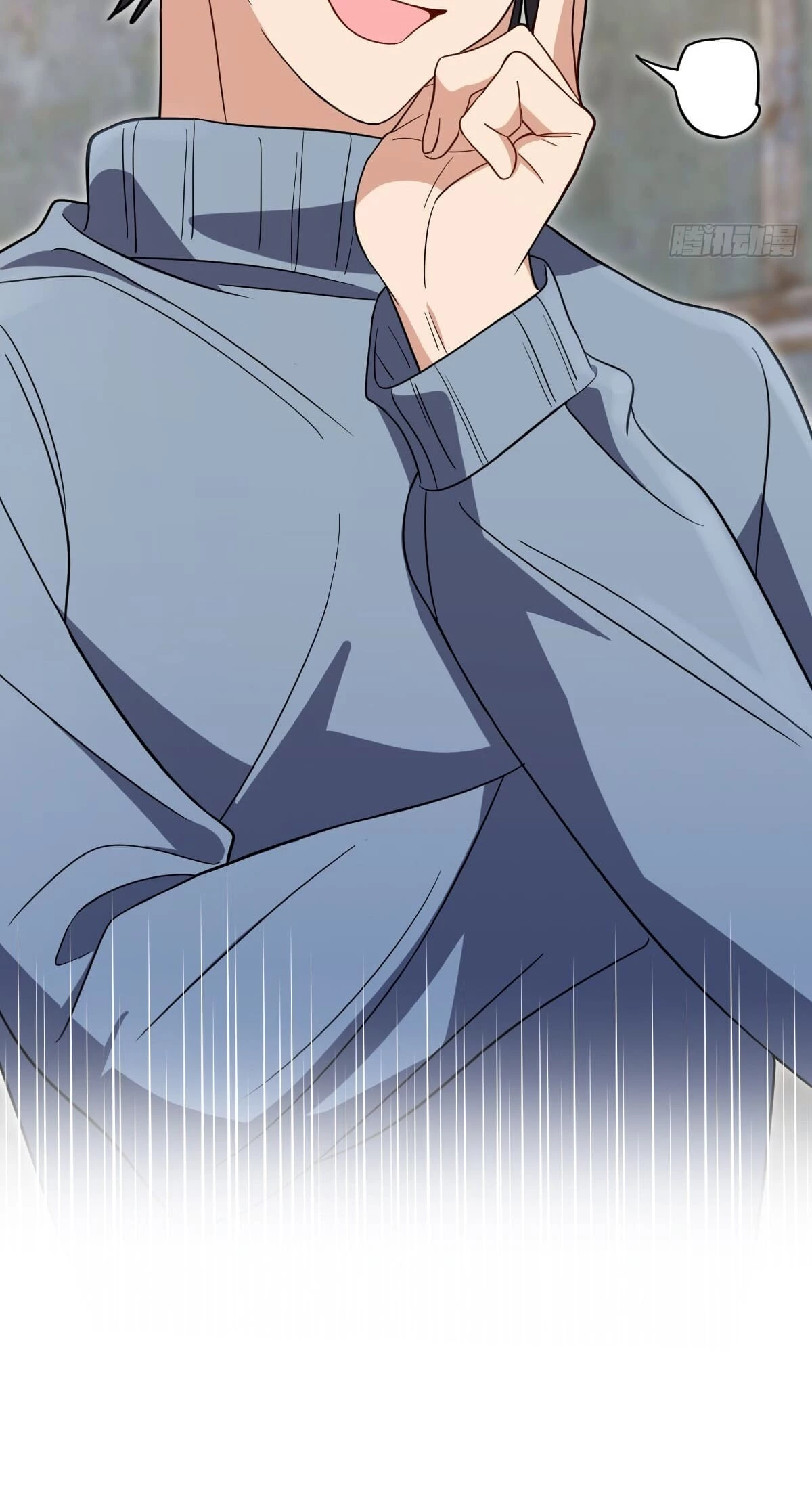 My Wife Is From a Thousand Years Ago Chapter 304 - 43