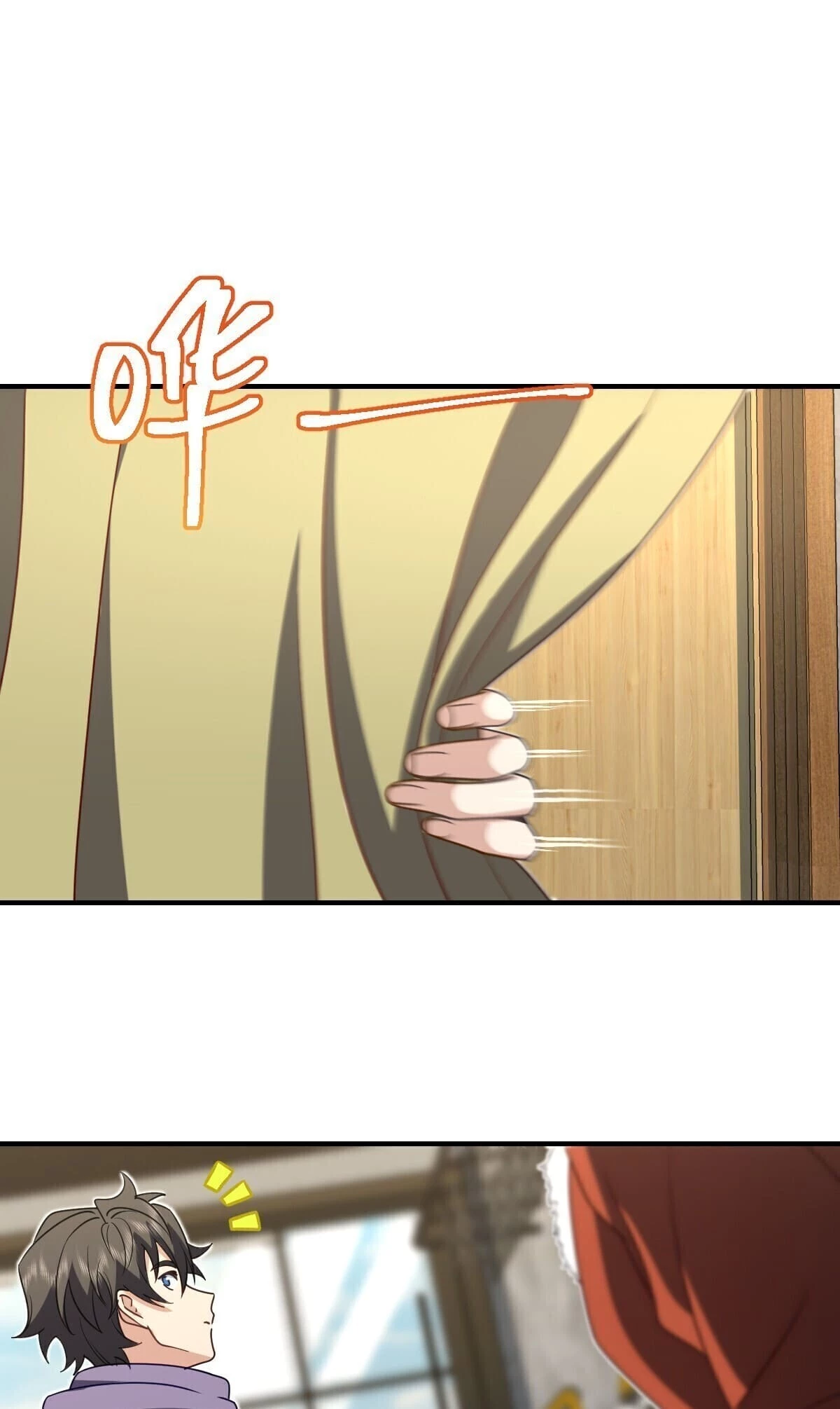 My Wife Is From a Thousand Years Ago Chapter 303 - 14