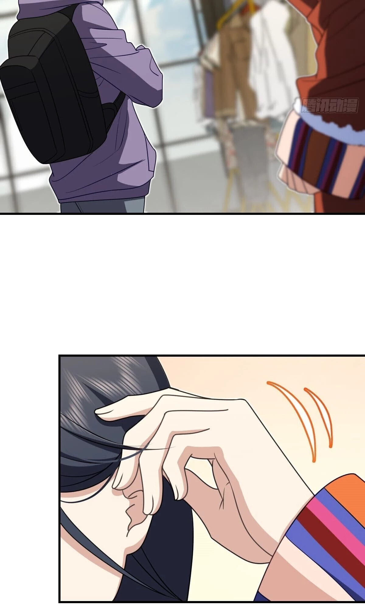 My Wife Is From a Thousand Years Ago Chapter 303 - 15