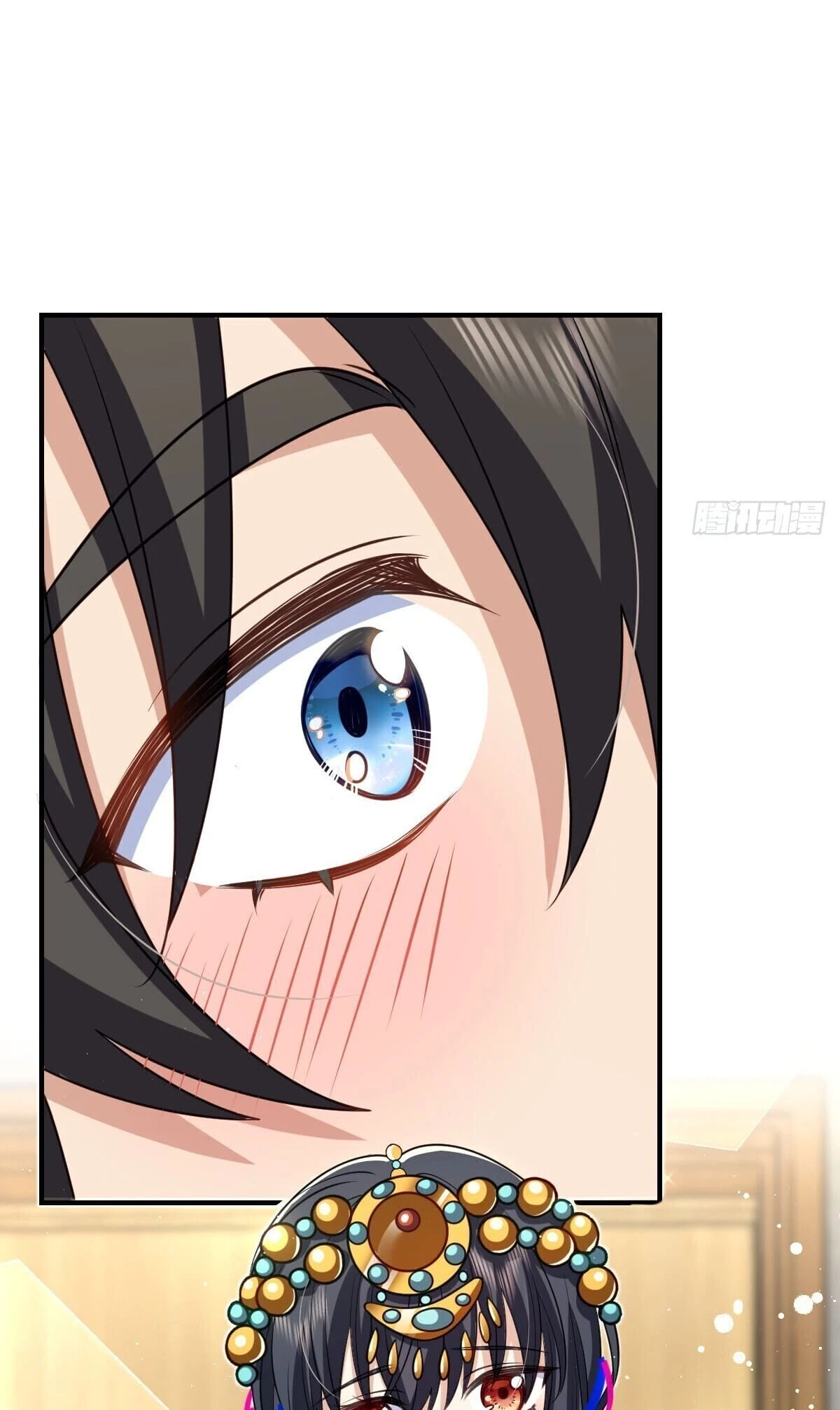 My Wife Is From a Thousand Years Ago Chapter 303 - 16