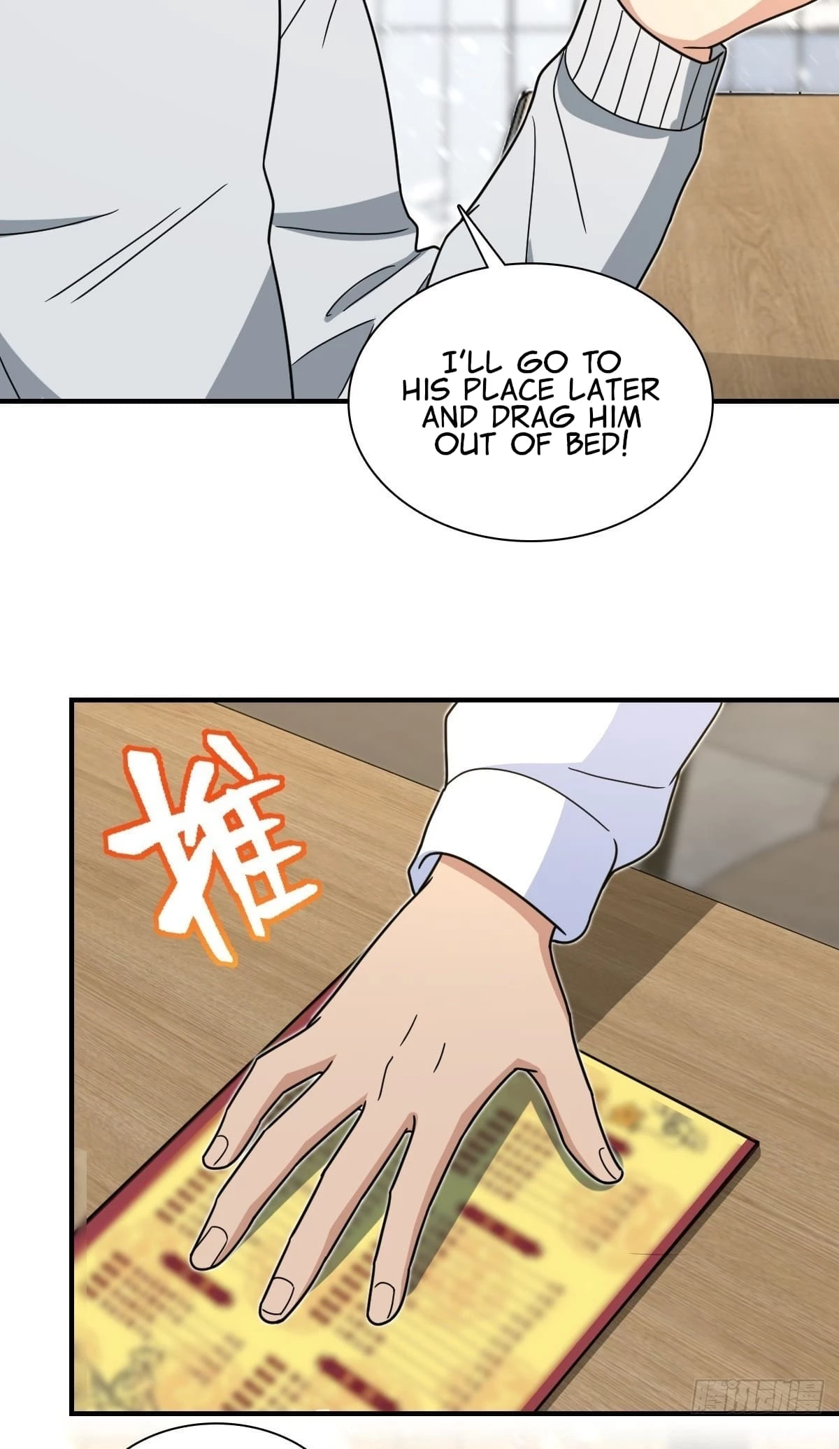 My Wife Is From a Thousand Years Ago Chapter 301 - 4