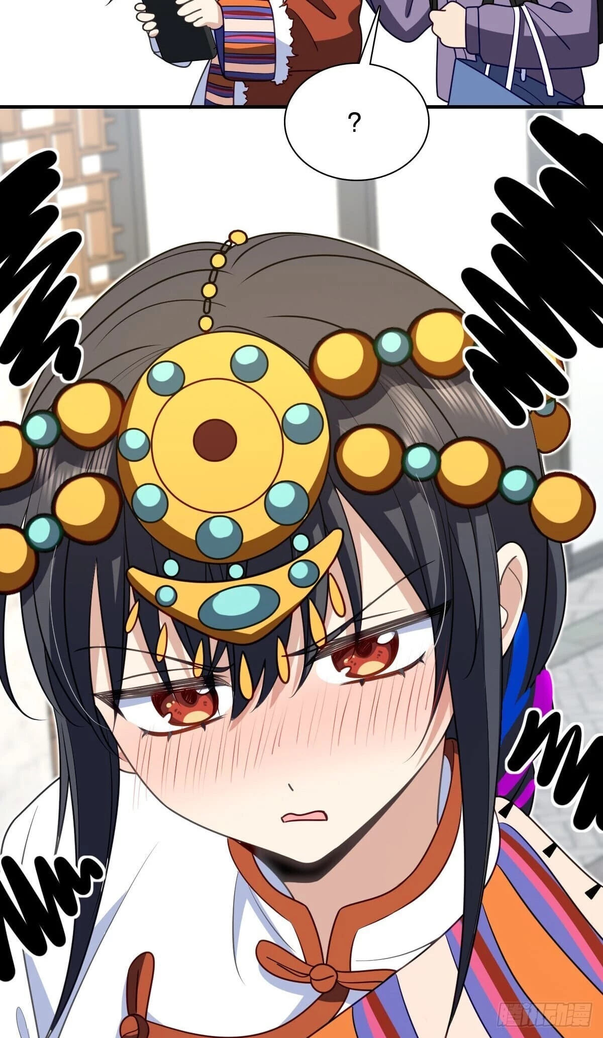 My Wife Is From a Thousand Years Ago Chapter 303 - 24