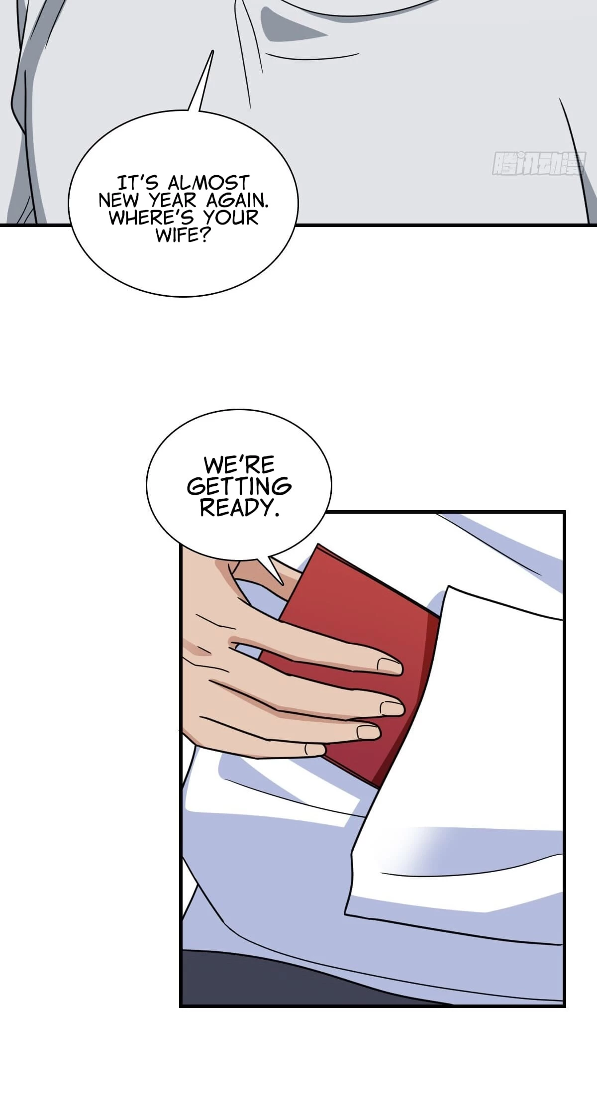 My Wife Is From a Thousand Years Ago Chapter 301 - 12