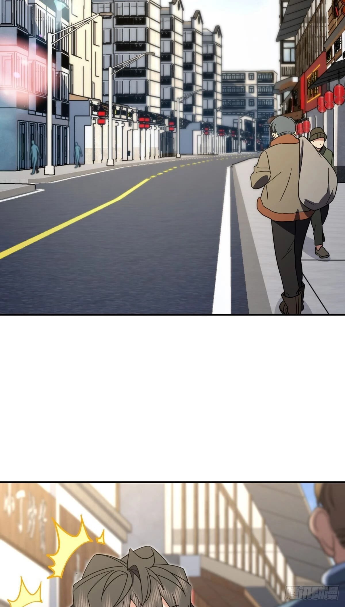 My Wife Is From a Thousand Years Ago Chapter 302 - 25