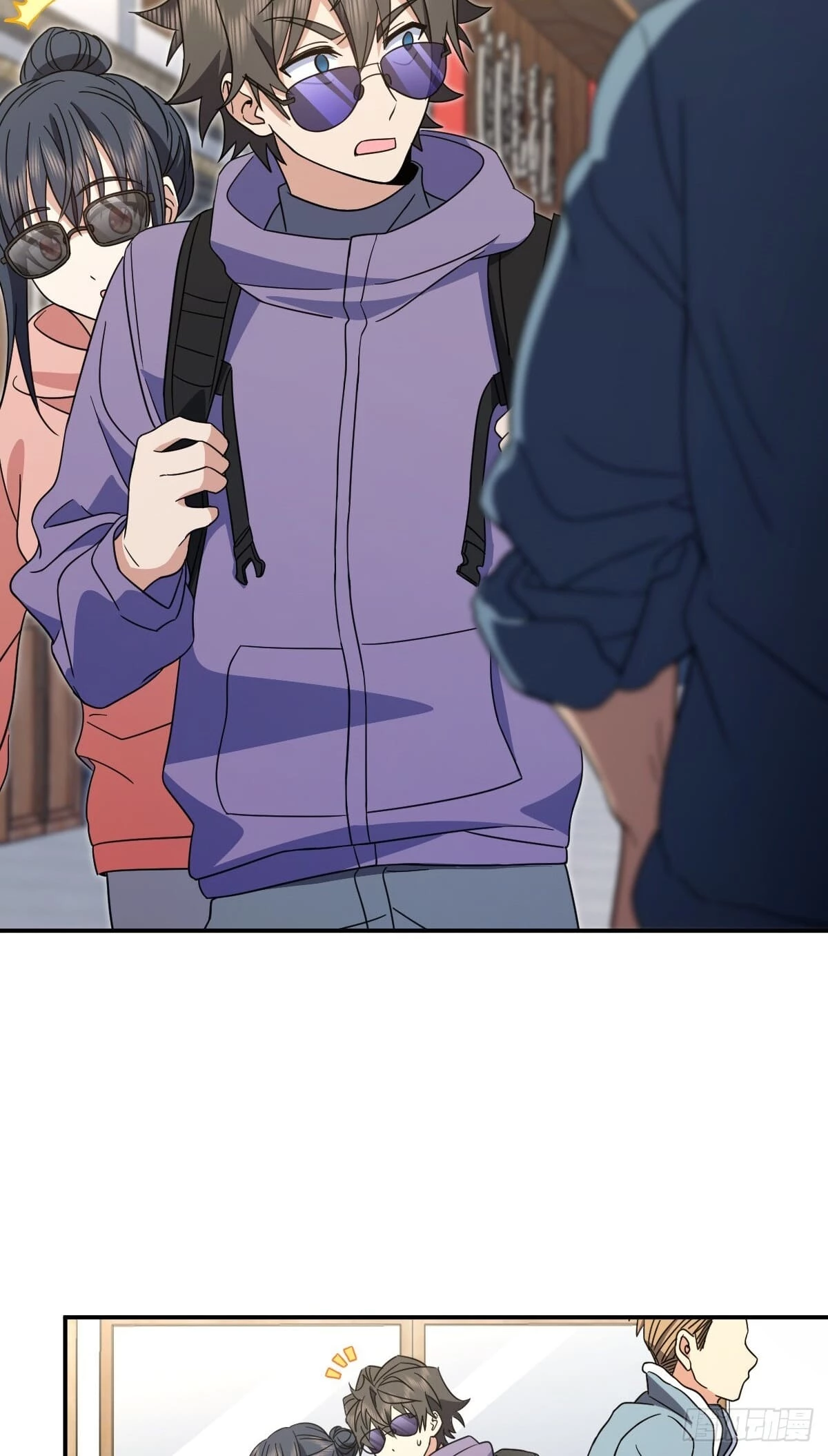 My Wife Is From a Thousand Years Ago Chapter 302 - 26