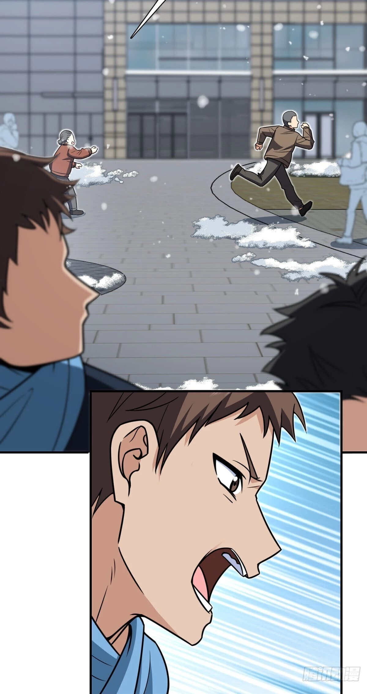 My Wife Is From a Thousand Years Ago Chapter 301 - 25