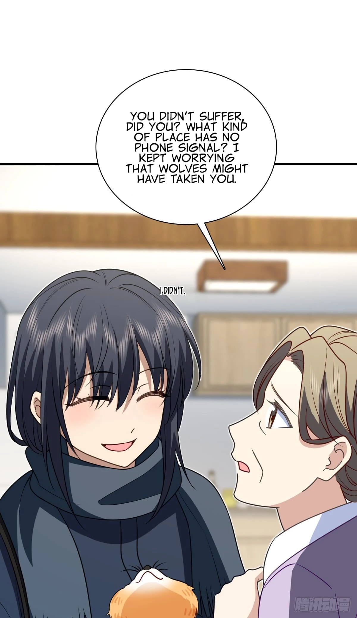 My Wife Is From a Thousand Years Ago Chapter 303 - 38