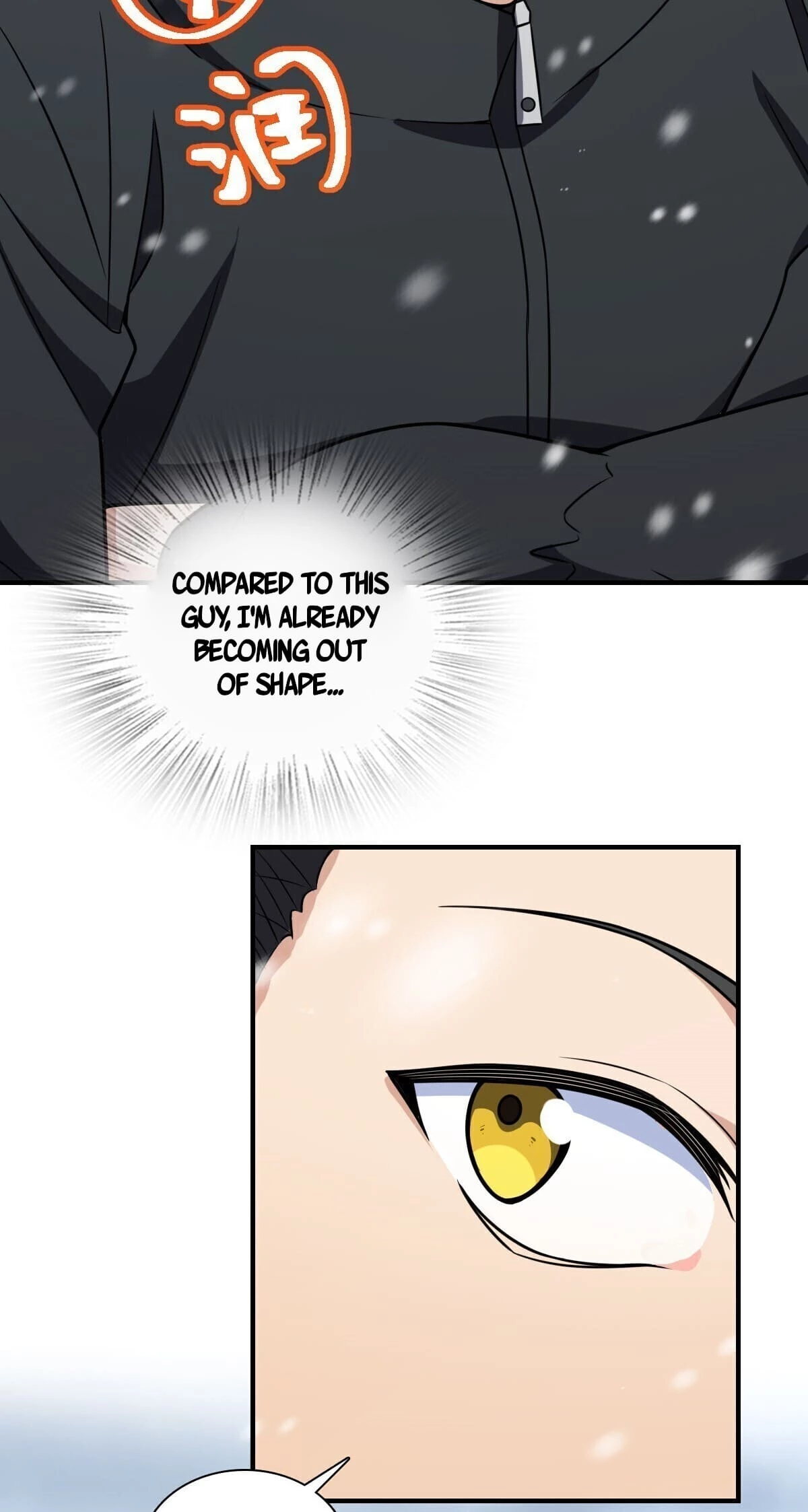 My Wife Is From a Thousand Years Ago Chapter 301 - 31
