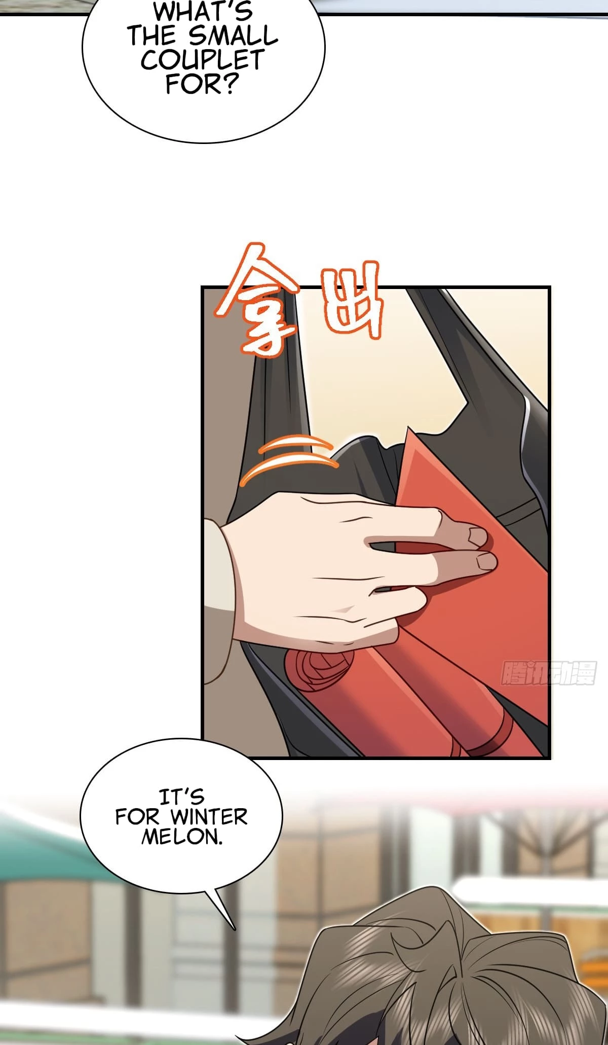 My Wife Is From a Thousand Years Ago Chapter 303 - 55
