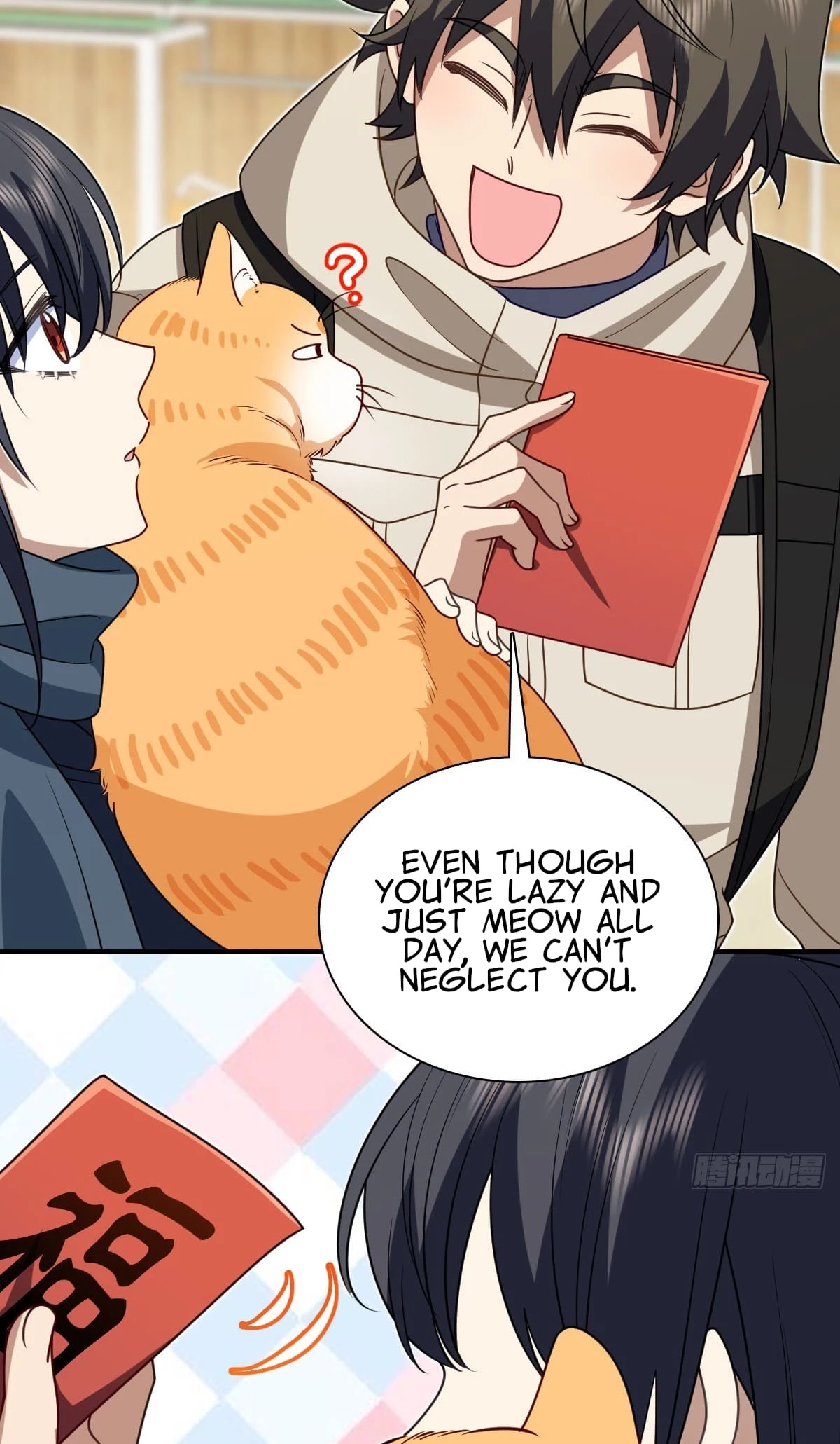 My Wife Is From a Thousand Years Ago Chapter 303 - 56