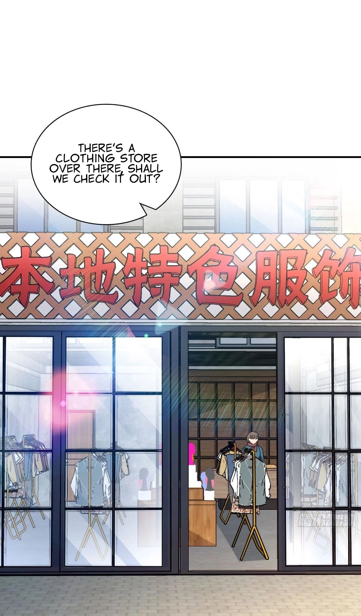My Wife Is From a Thousand Years Ago Chapter 302 - 50