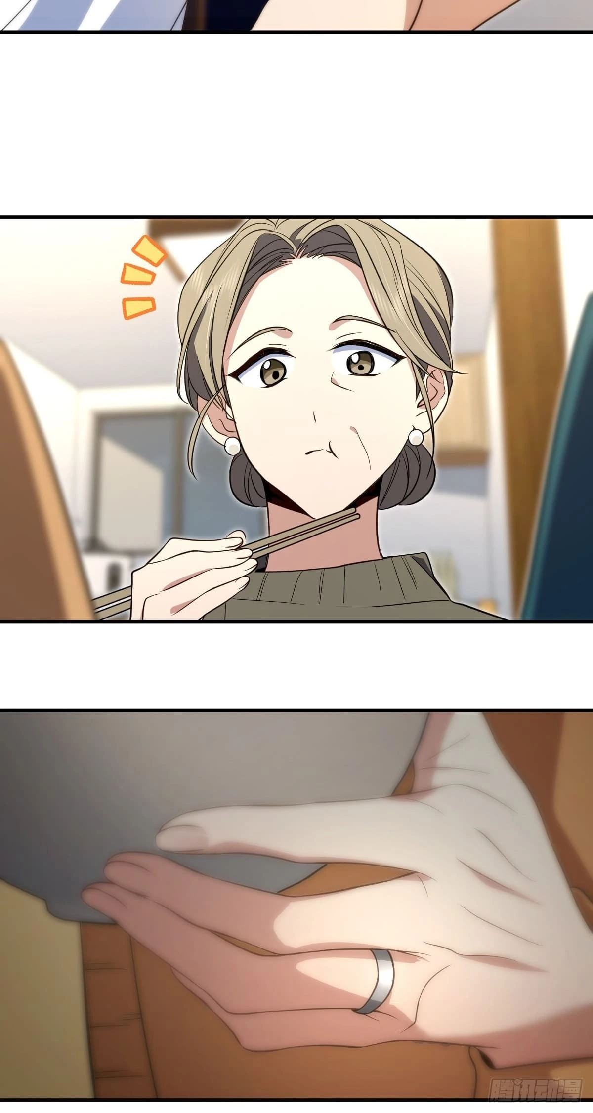 My Wife Is From a Thousand Years Ago Chapter 300 - 7
