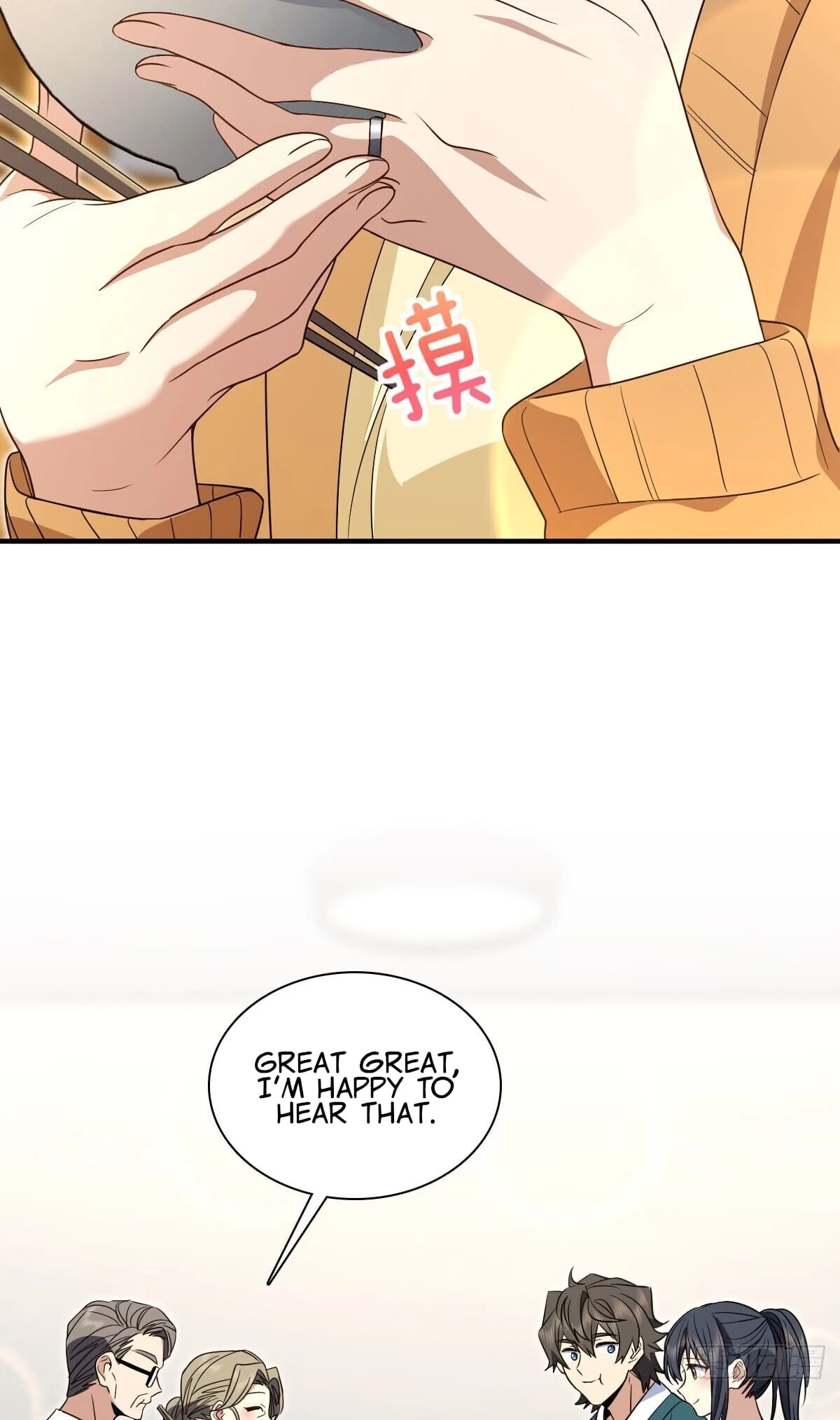 My Wife Is From a Thousand Years Ago Chapter 300 - 10
