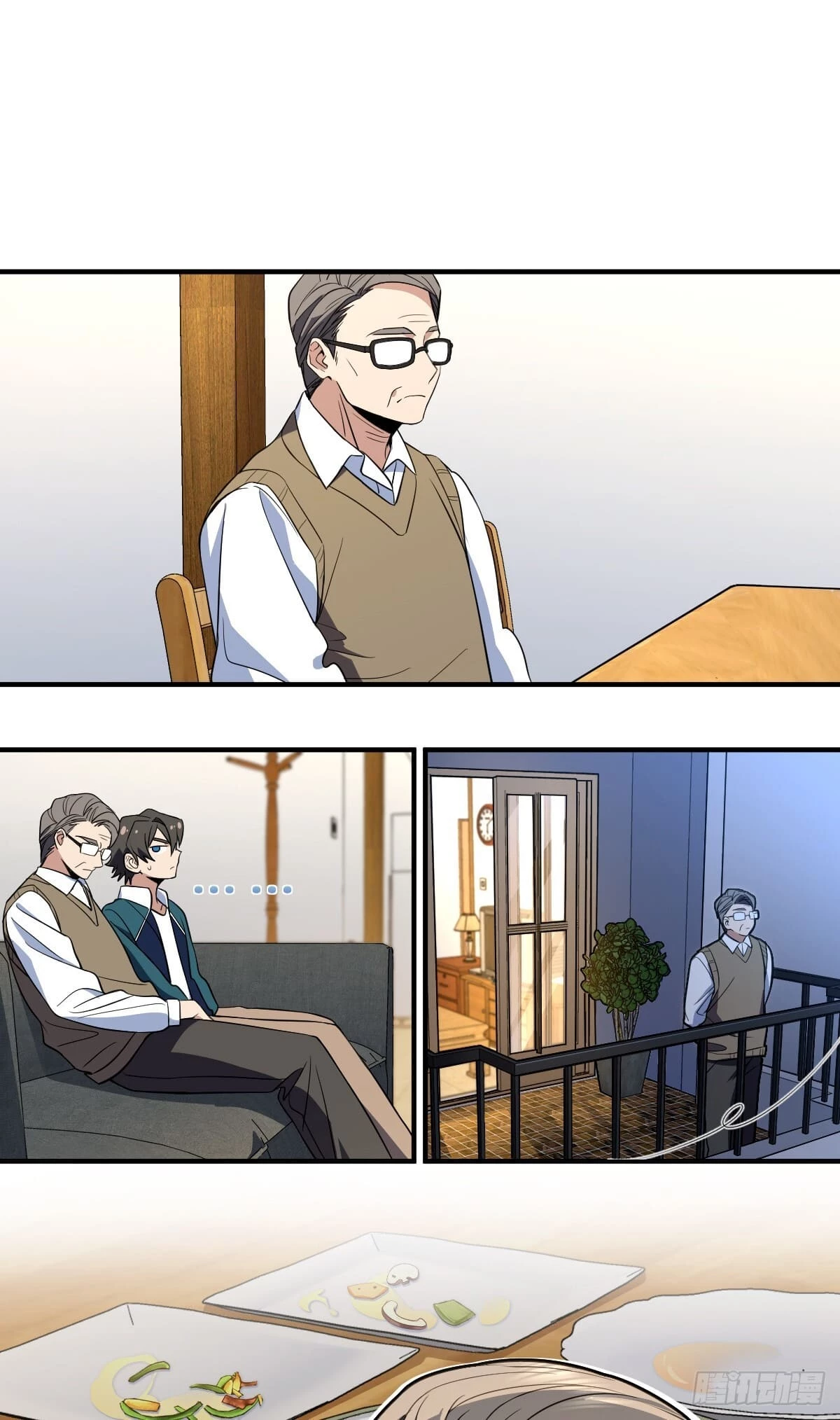 My Wife Is From a Thousand Years Ago Chapter 300 - 12