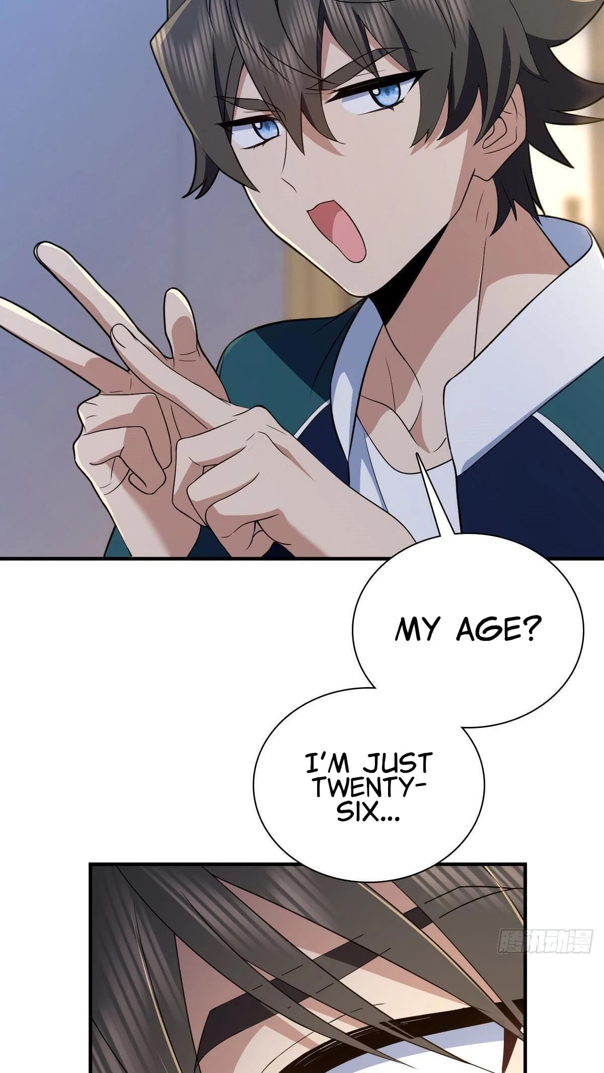 My Wife Is From a Thousand Years Ago Chapter 300 - 16