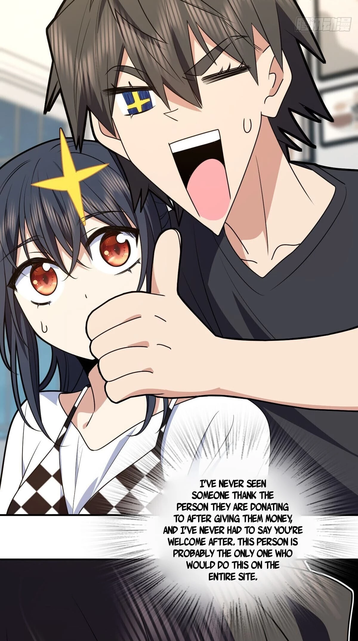 My Wife Is From a Thousand Years Ago Chapter 298 - 9