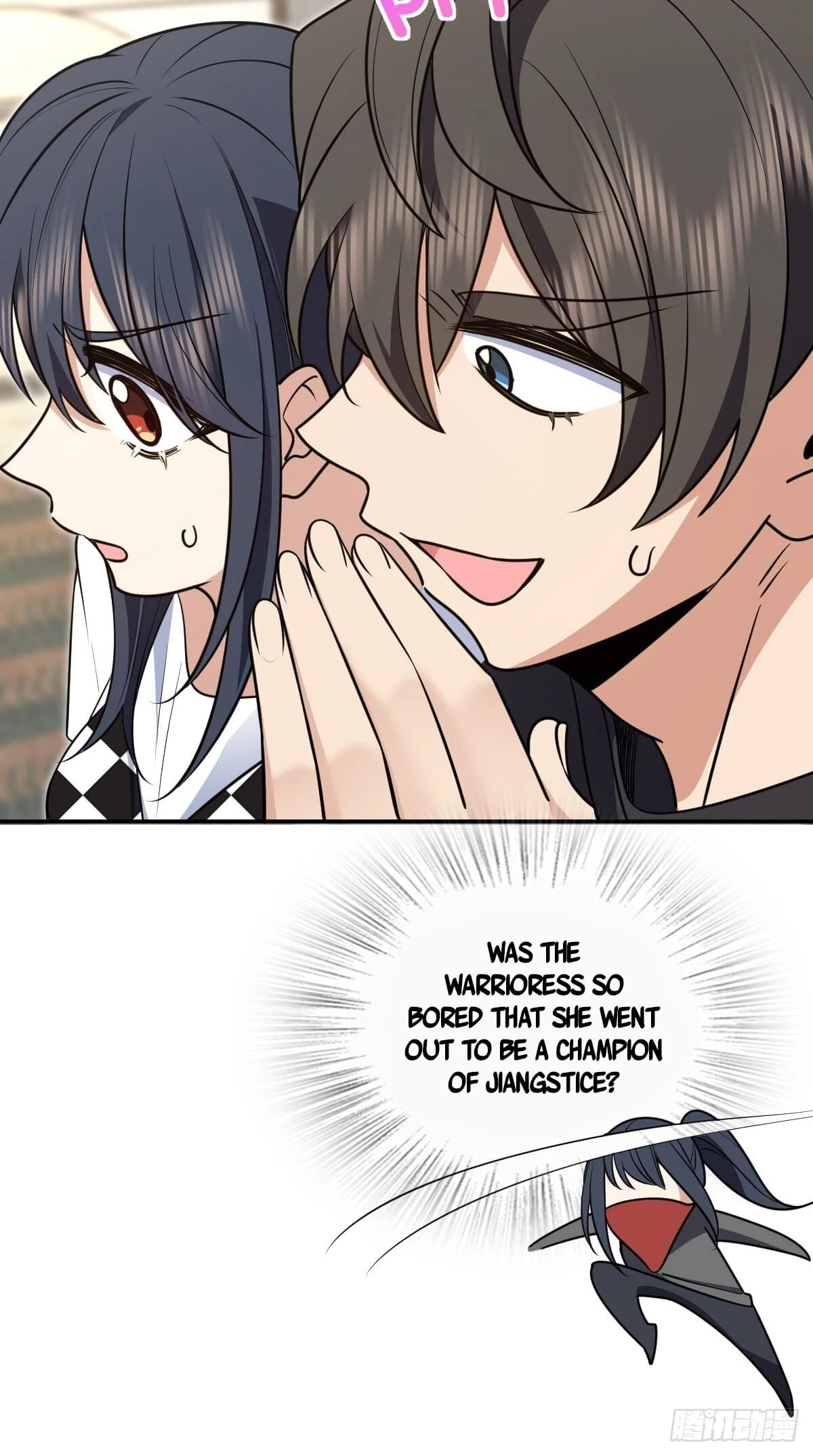 My Wife Is From a Thousand Years Ago Chapter 298 - 13