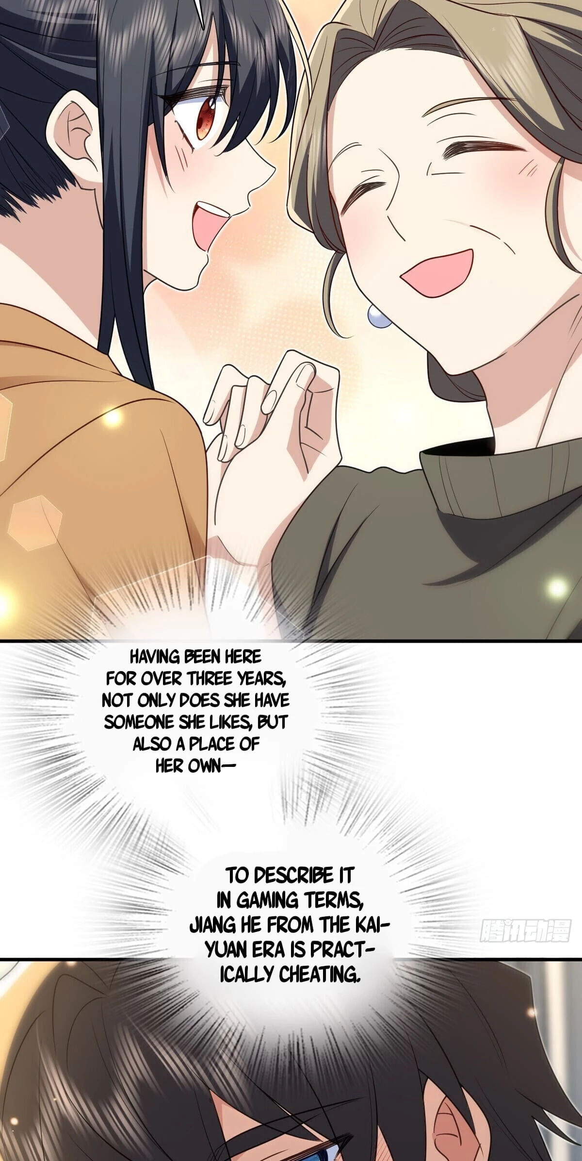My Wife Is From a Thousand Years Ago Chapter 299 - 29