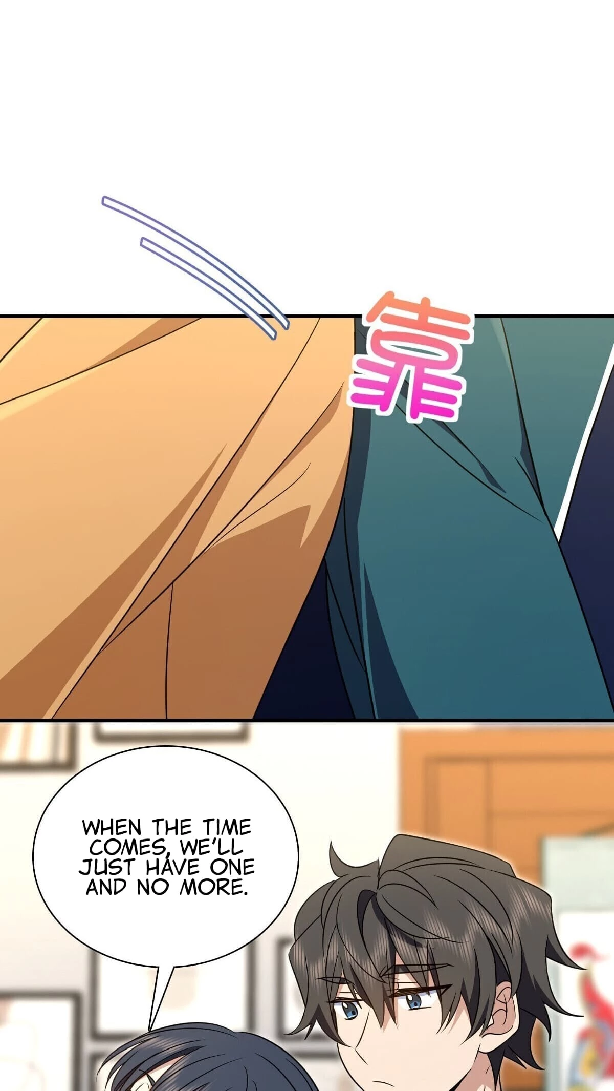 My Wife Is From a Thousand Years Ago Chapter 300 - 37