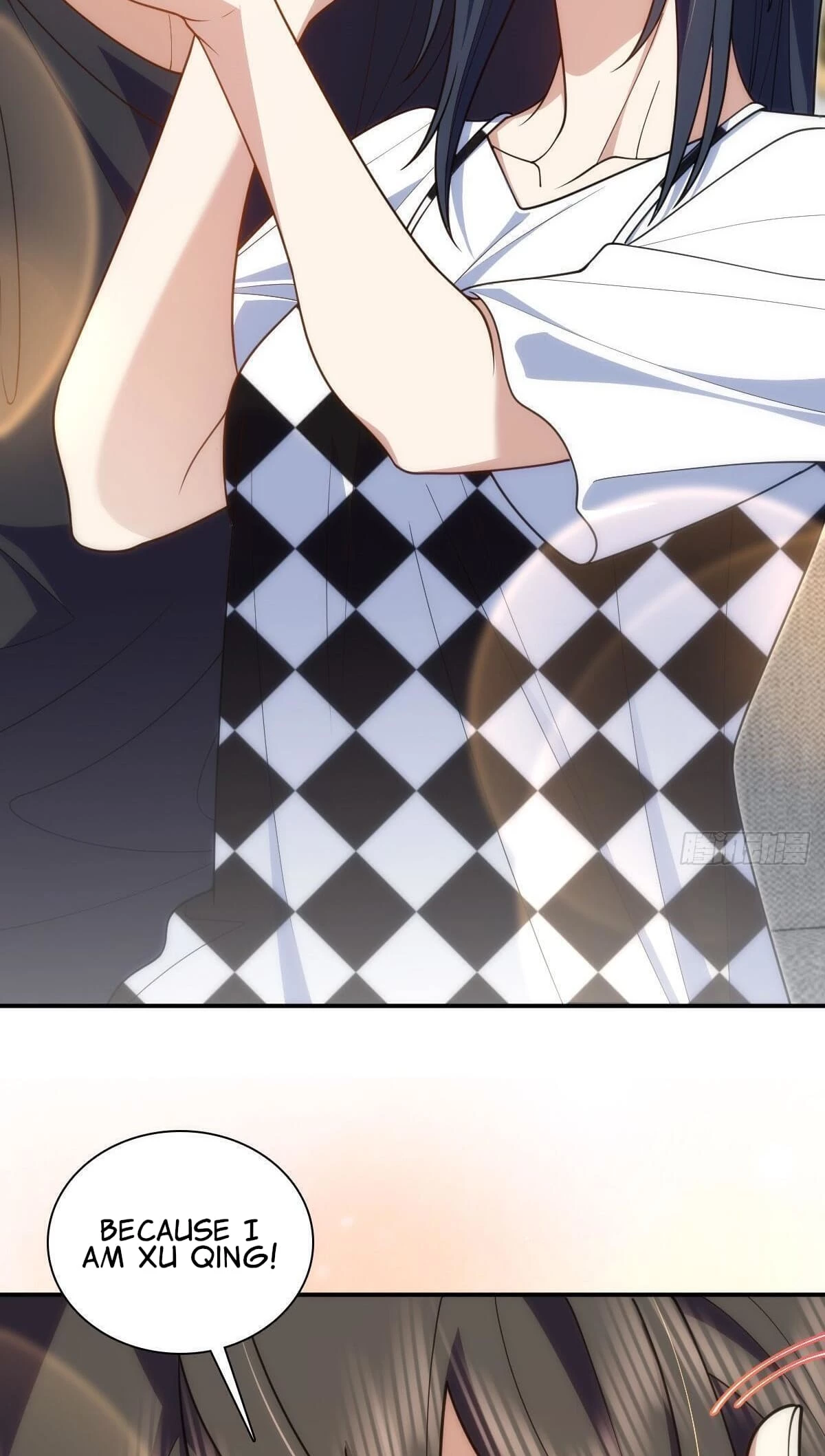 My Wife Is From a Thousand Years Ago Chapter 298 - 33