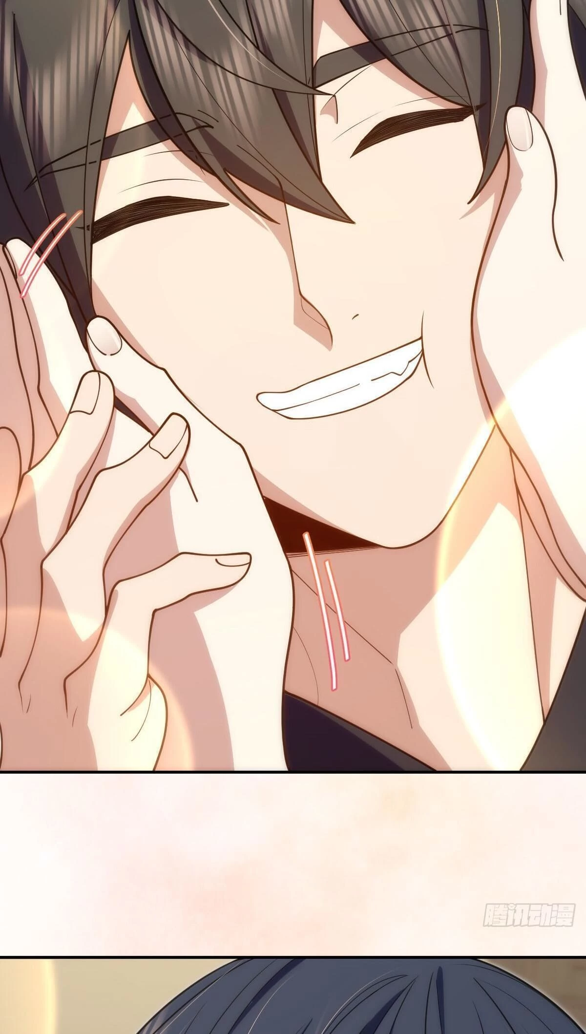 My Wife Is From a Thousand Years Ago Chapter 298 - 34