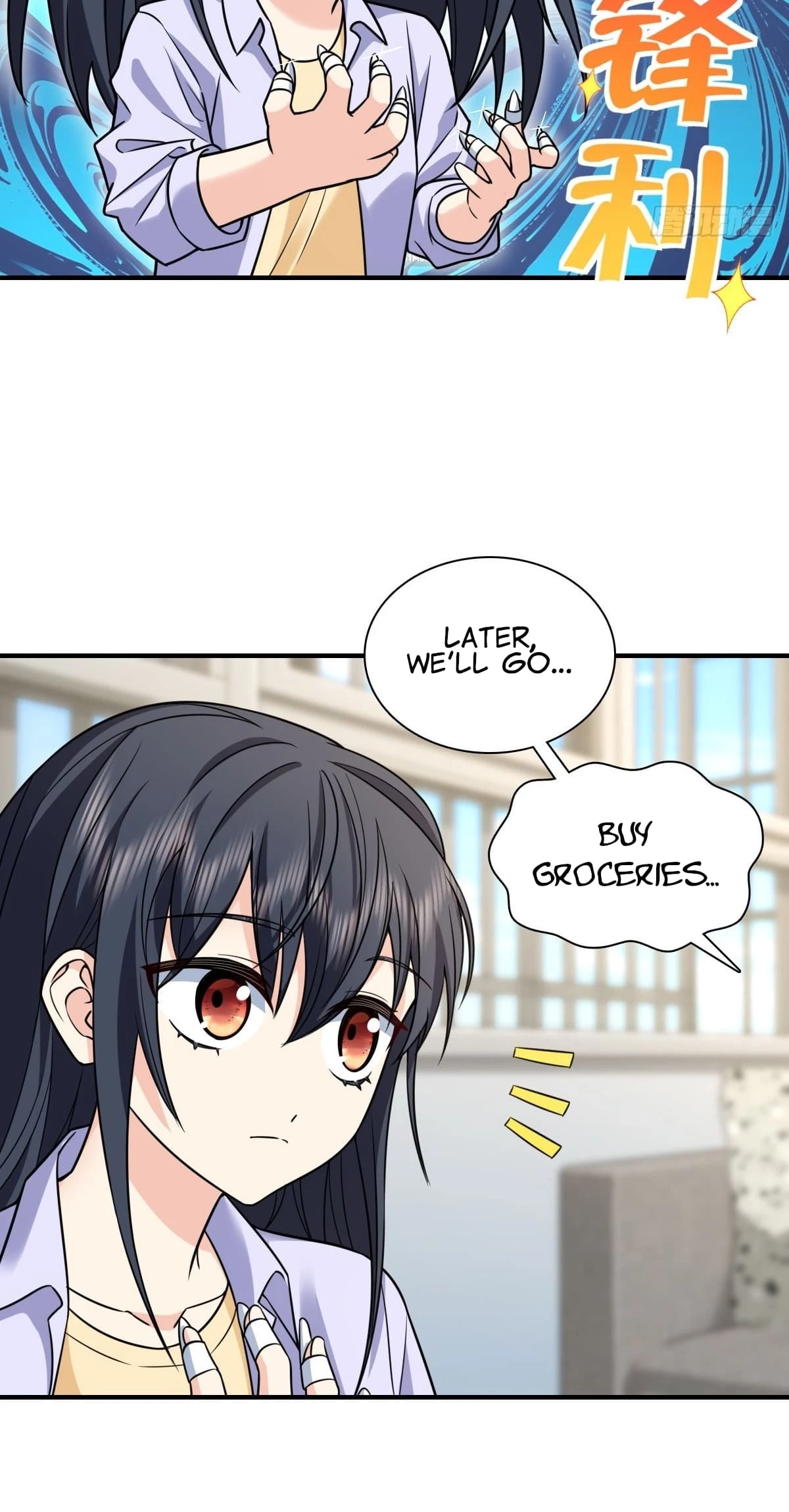 My Wife Is From a Thousand Years Ago Chapter 293 - 6