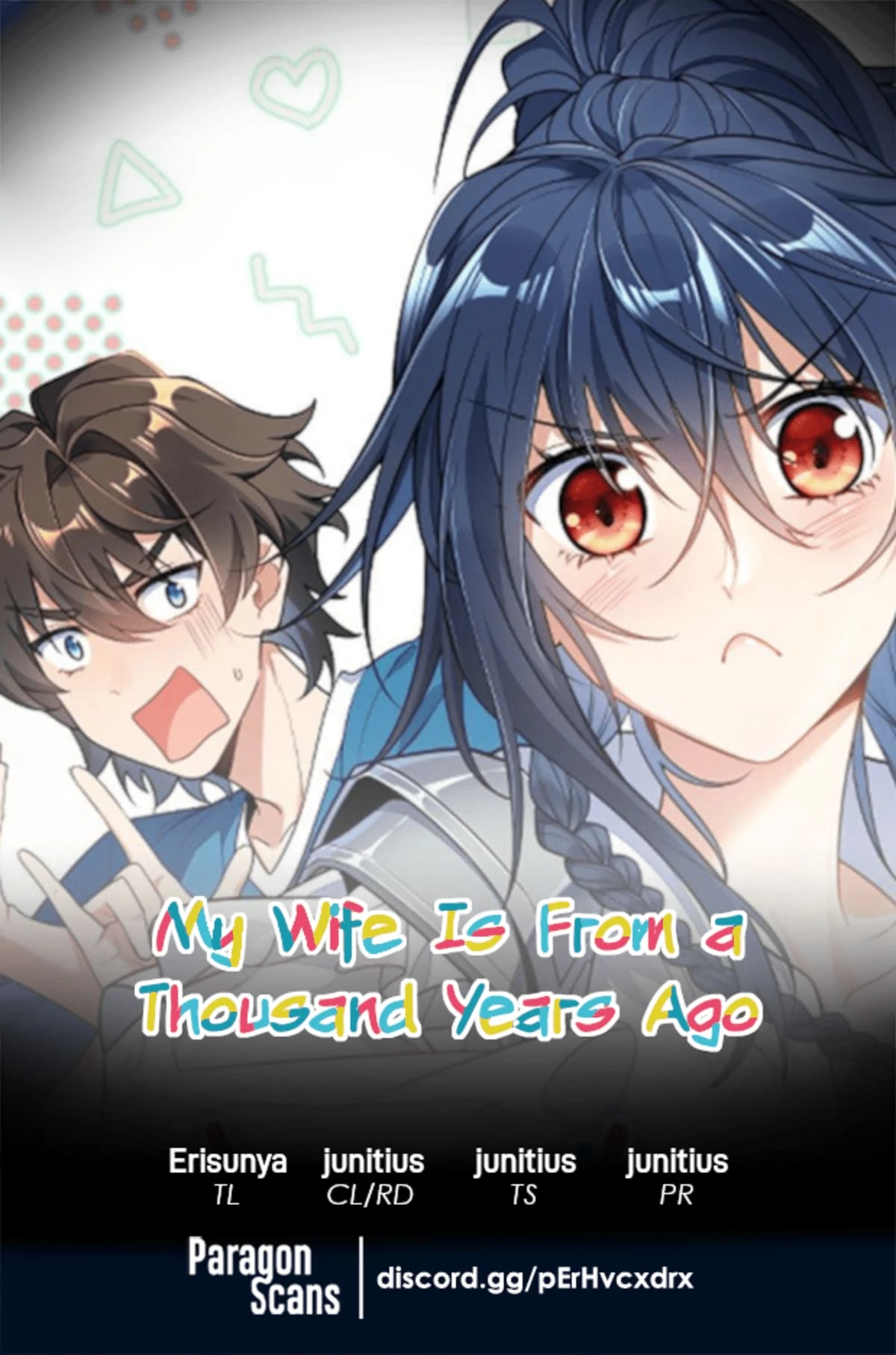 My Wife Is From a Thousand Years Ago Chapter 292 - 1